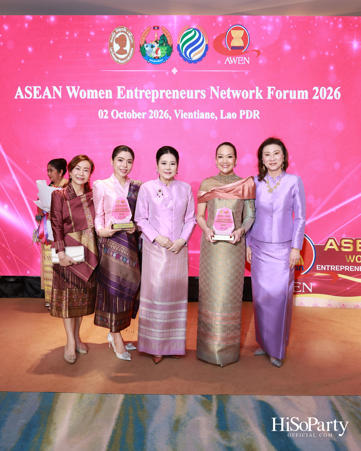 พิธีมอบรางวัล AWEN Award 2026 ยกย่องผู้ประกอบการหญิงแห่งอาเซียน