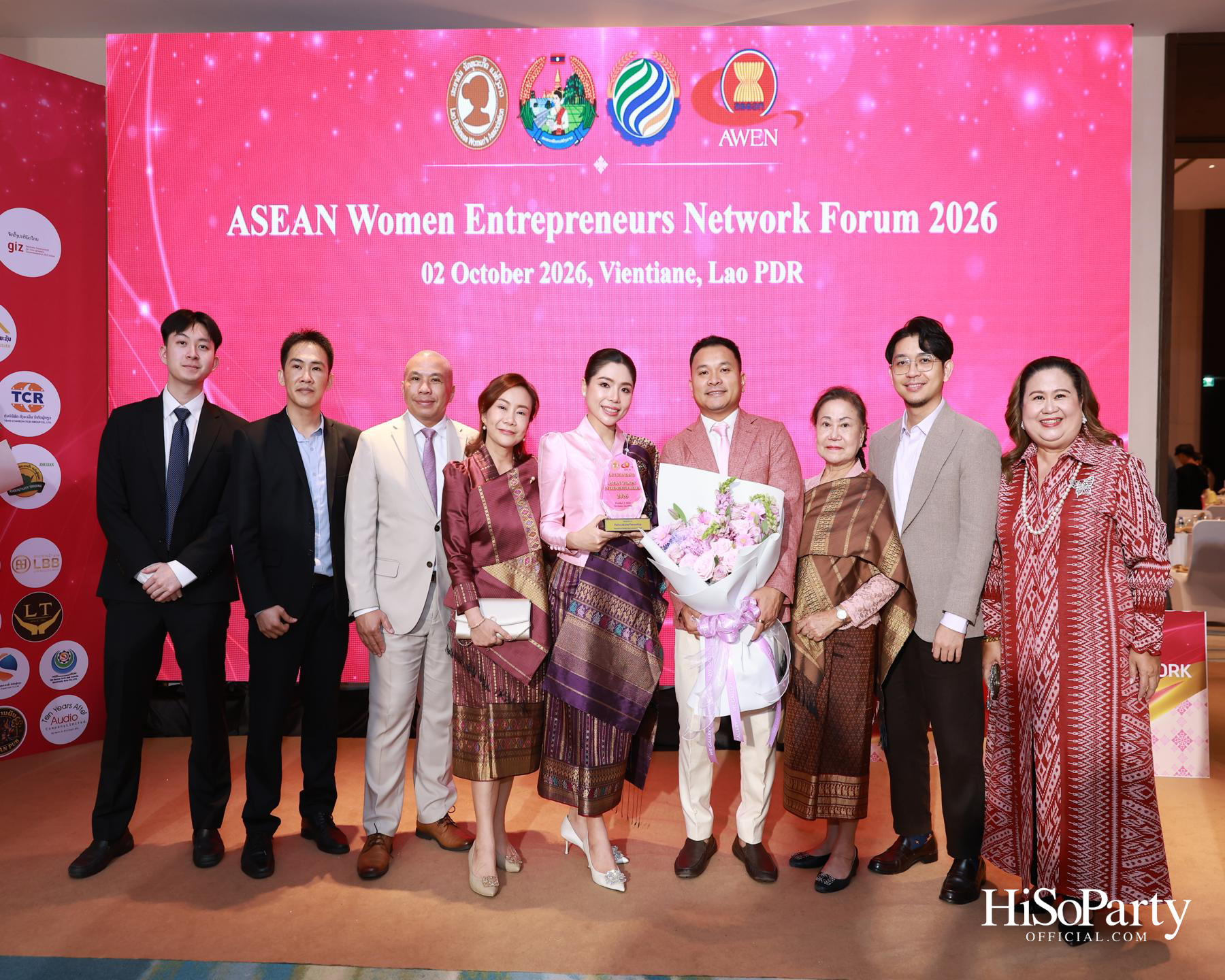 พิธีมอบรางวัล AWEN Award 2026 ยกย่องผู้ประกอบการหญิงแห่งอาเซียน