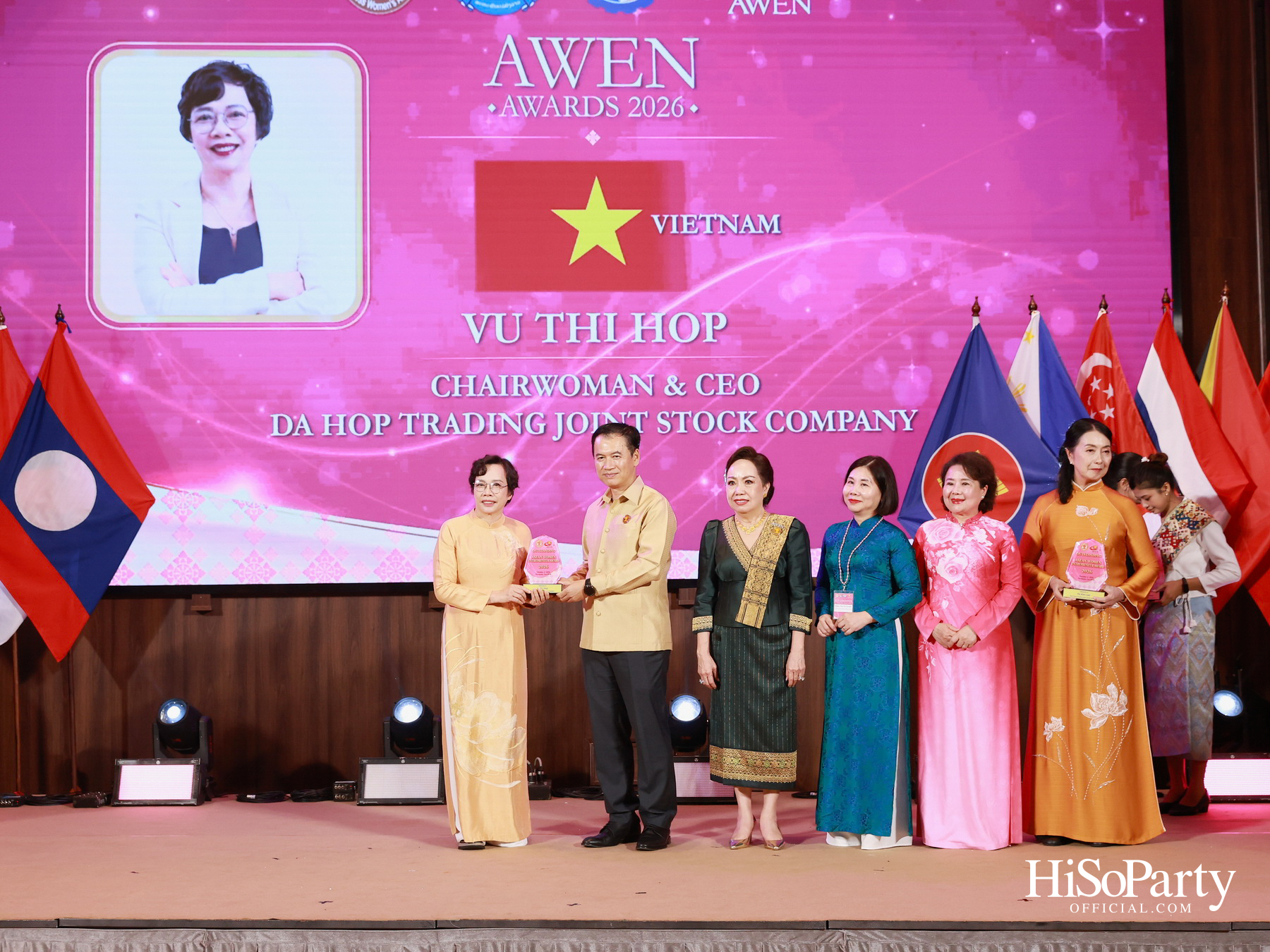 พิธีมอบรางวัล AWEN Award 2026 ยกย่องผู้ประกอบการหญิงแห่งอาเซียน