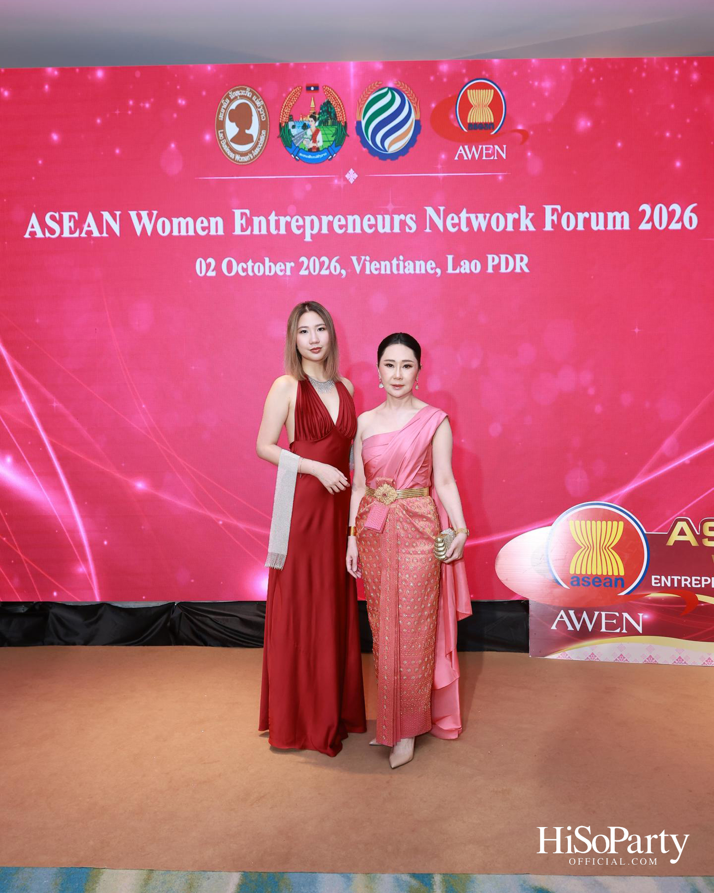พิธีมอบรางวัล AWEN Award 2026 ยกย่องผู้ประกอบการหญิงแห่งอาเซียน