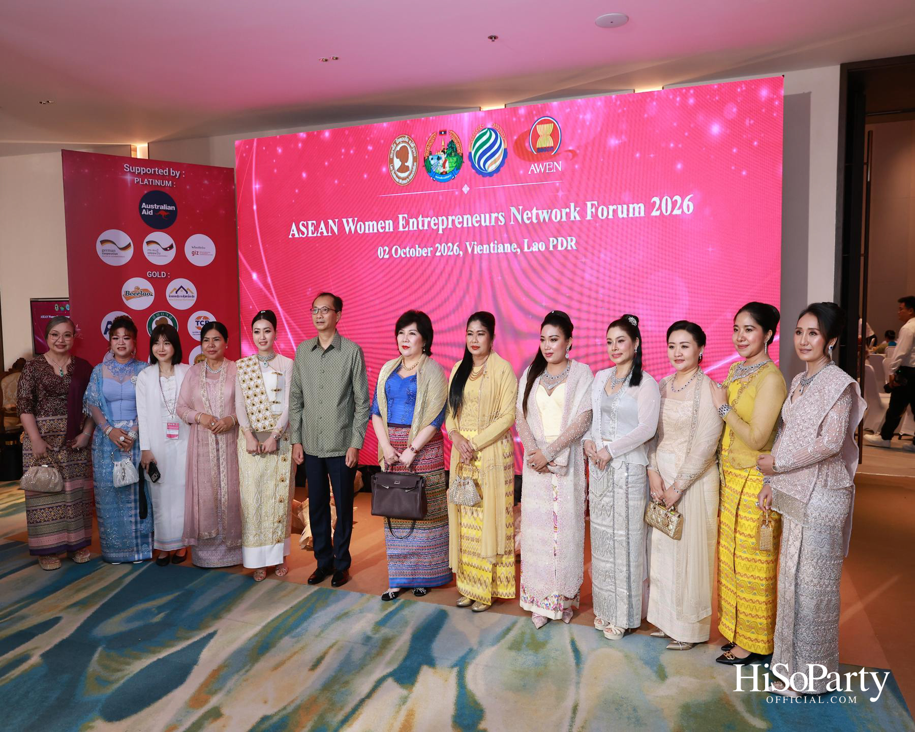 พิธีมอบรางวัล AWEN Award 2026 ยกย่องผู้ประกอบการหญิงแห่งอาเซียน