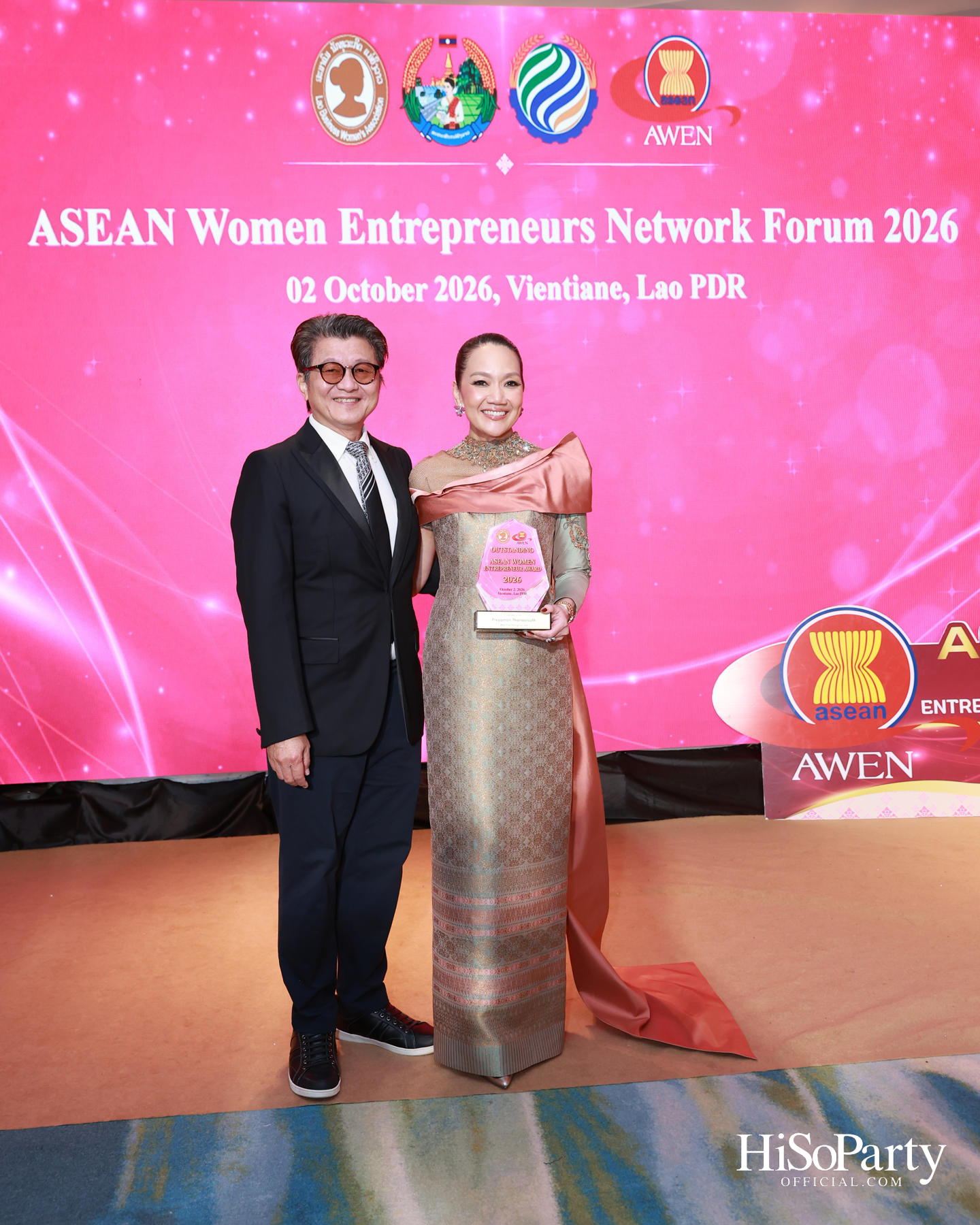 พิธีมอบรางวัล AWEN Award 2026 ยกย่องผู้ประกอบการหญิงแห่งอาเซียน