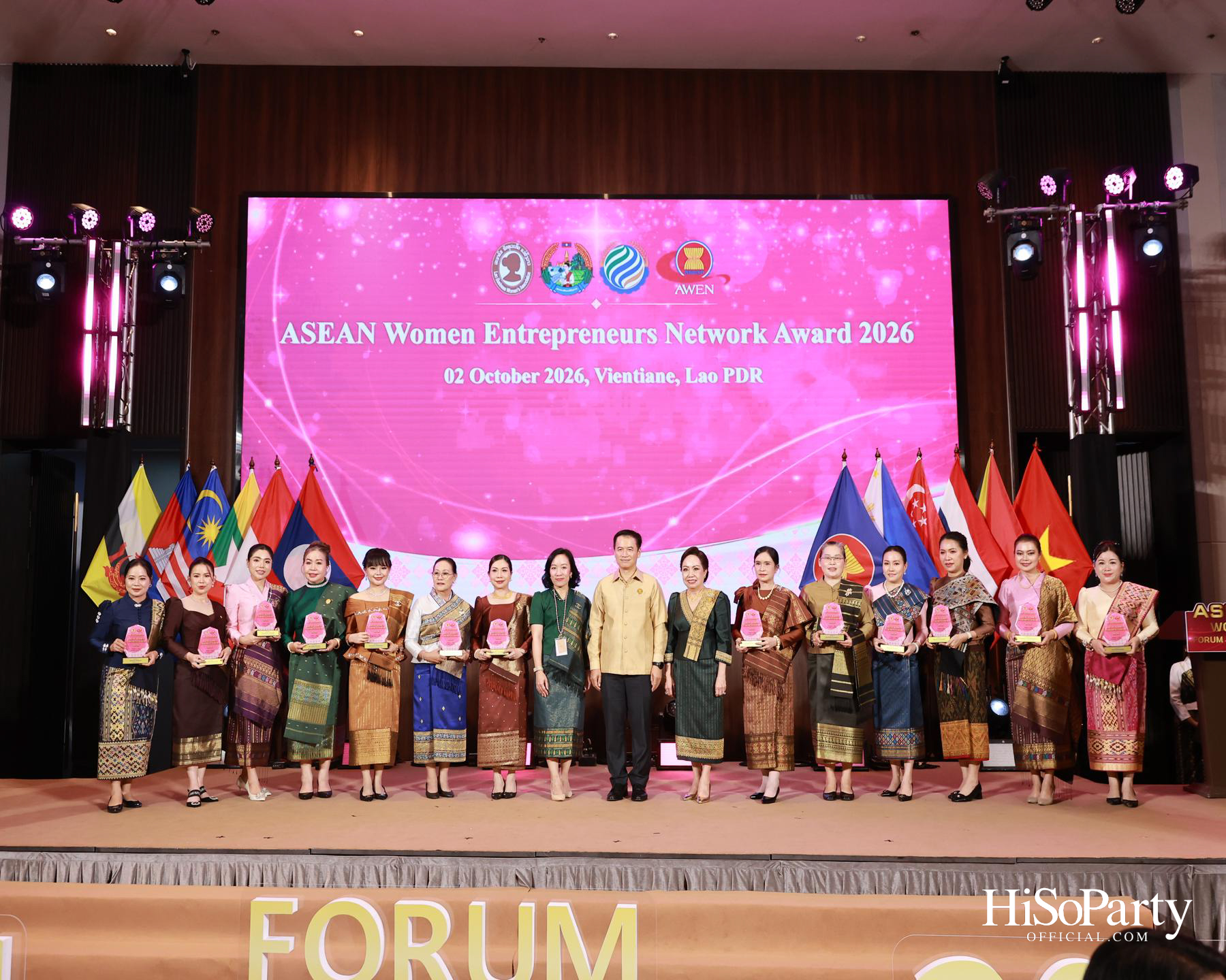 พิธีมอบรางวัล AWEN Award 2026 ยกย่องผู้ประกอบการหญิงแห่งอาเซียน
