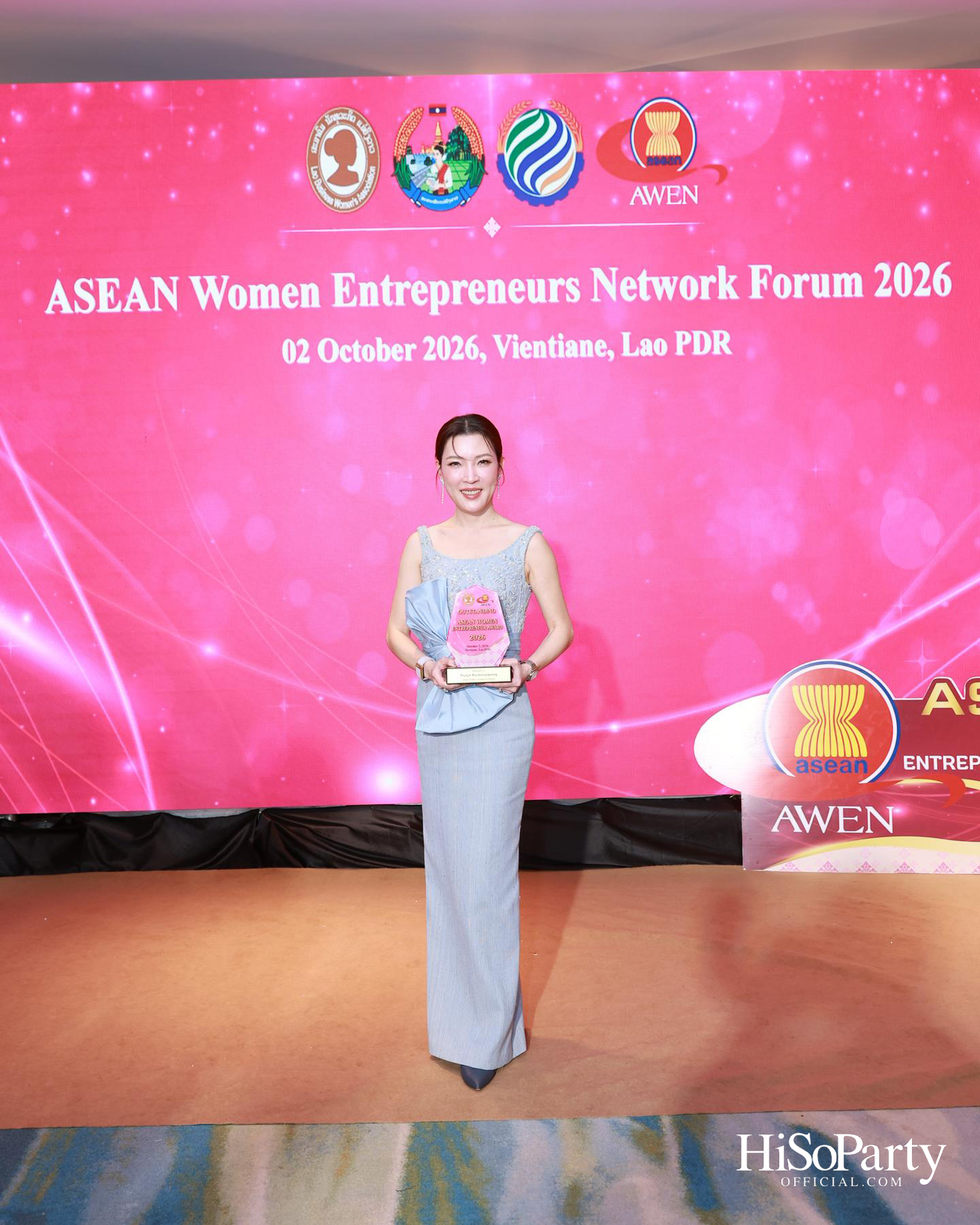 พิธีมอบรางวัล AWEN Award 2026 ยกย่องผู้ประกอบการหญิงแห่งอาเซียน