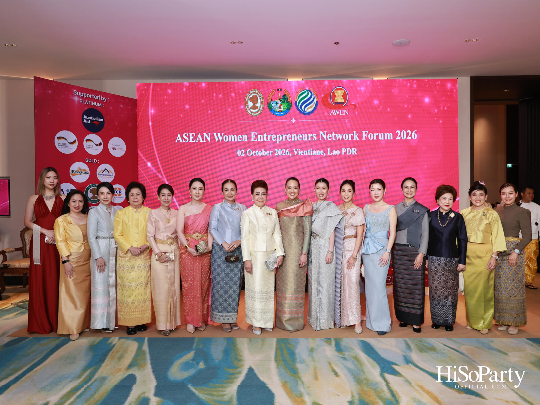 พิธีมอบรางวัล AWEN Award 2026 ยกย่องผู้ประกอบการหญิงแห่งอาเซียน