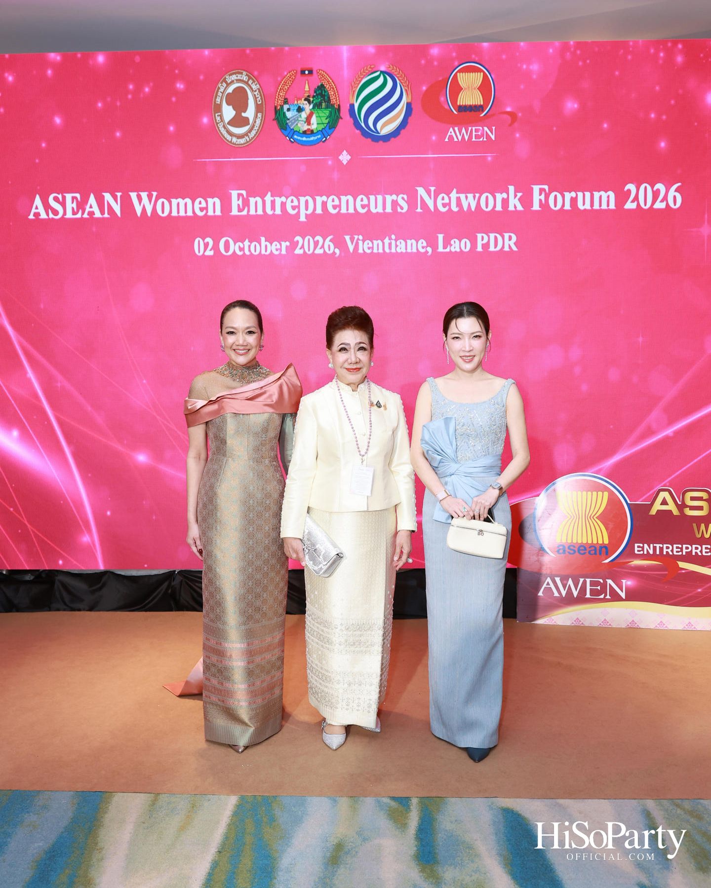 พิธีมอบรางวัล AWEN Award 2026 ยกย่องผู้ประกอบการหญิงแห่งอาเซียน