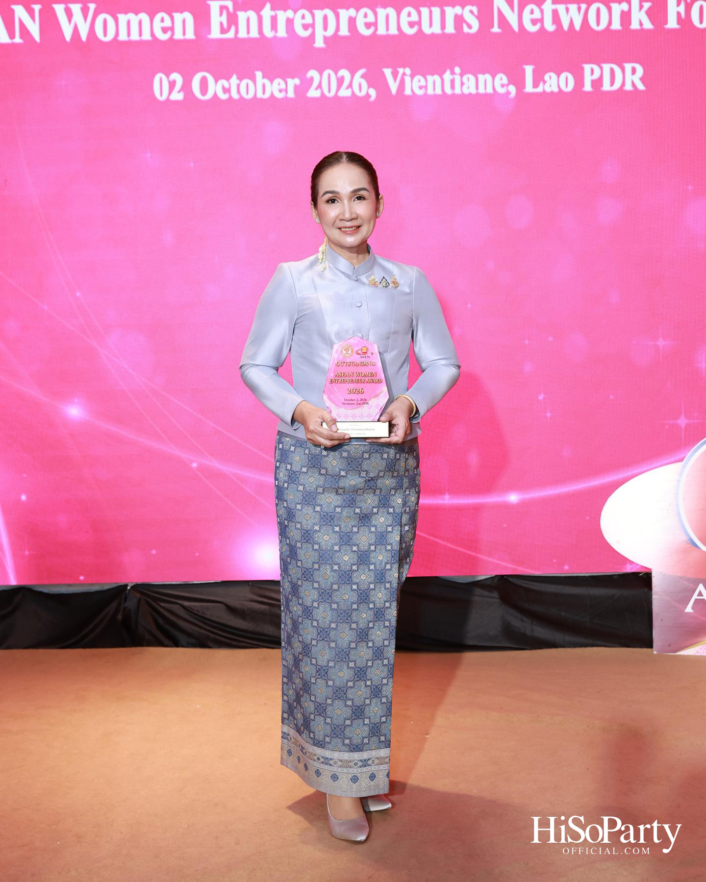 พิธีมอบรางวัล AWEN Award 2026 ยกย่องผู้ประกอบการหญิงแห่งอาเซียน
