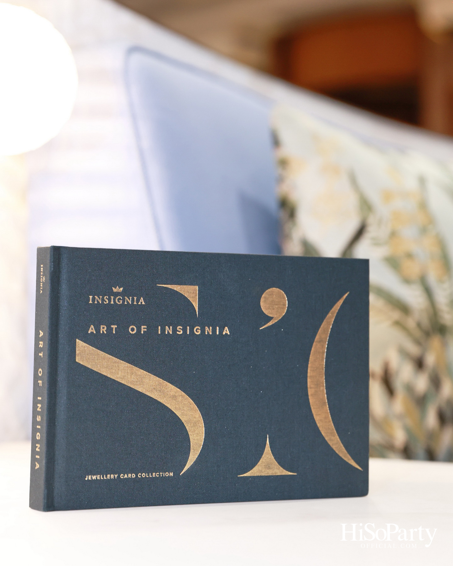 A Taste of Insignia เปิดประตูสู่โลกแห่งความเป็นไปได้ที่เหนือระดับ