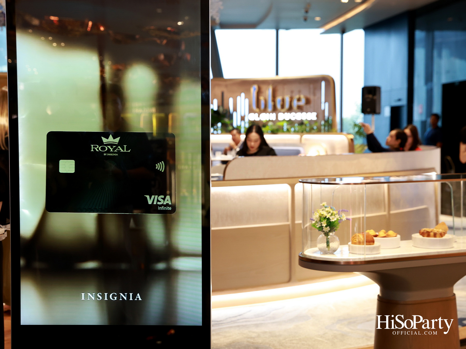 A Taste of Insignia เปิดประตูสู่โลกแห่งความเป็นไปได้ที่เหนือระดับ