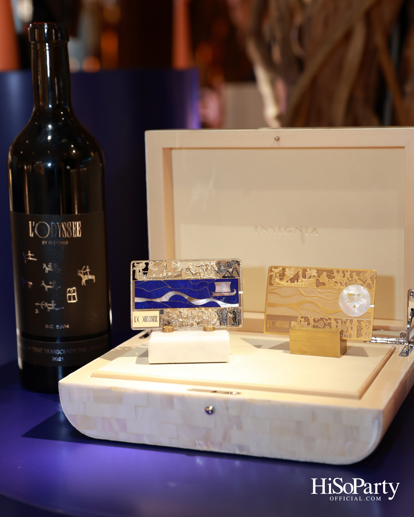 A Taste of Insignia