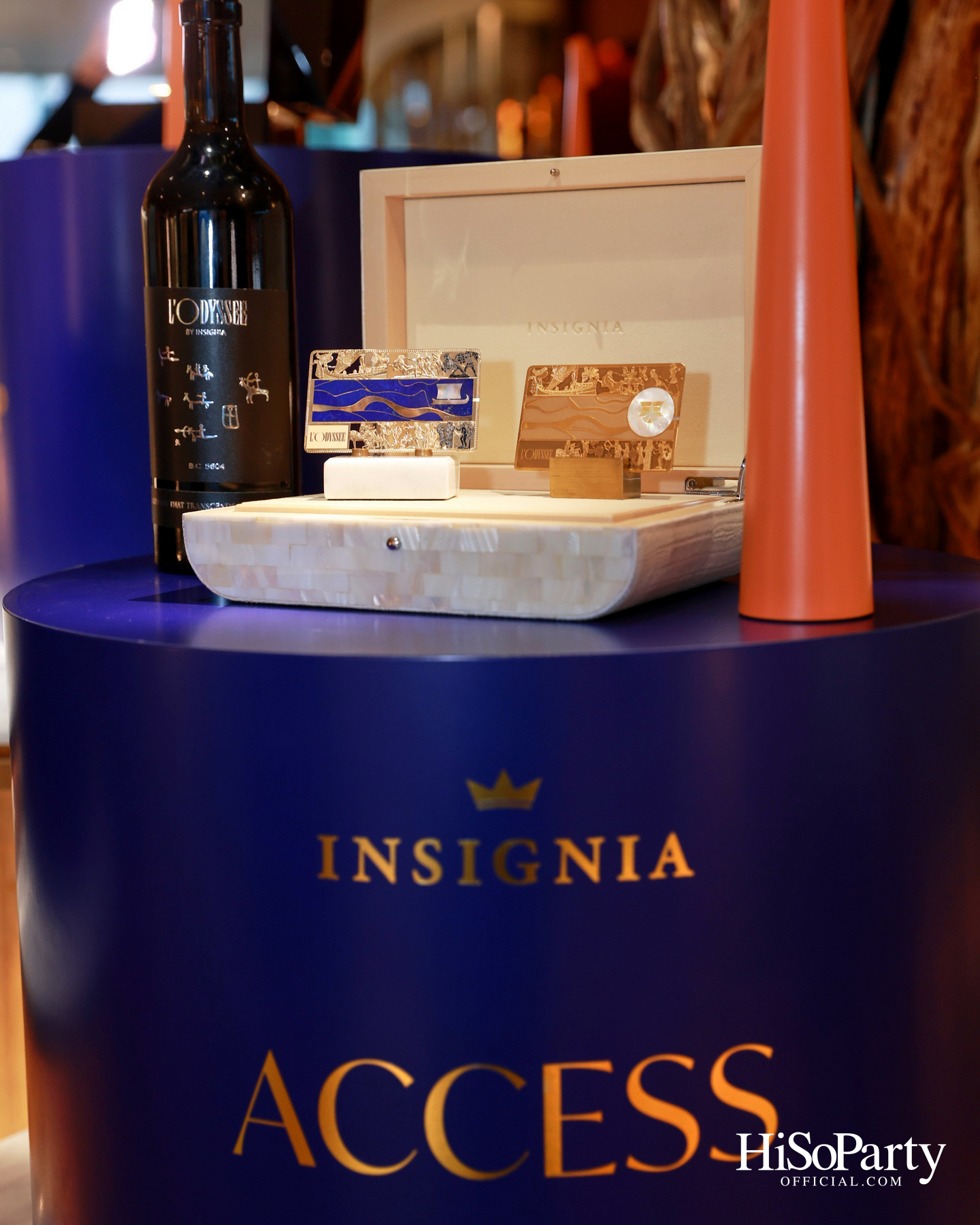 A Taste of Insignia เปิดประตูสู่โลกแห่งความเป็นไปได้ที่เหนือระดับ