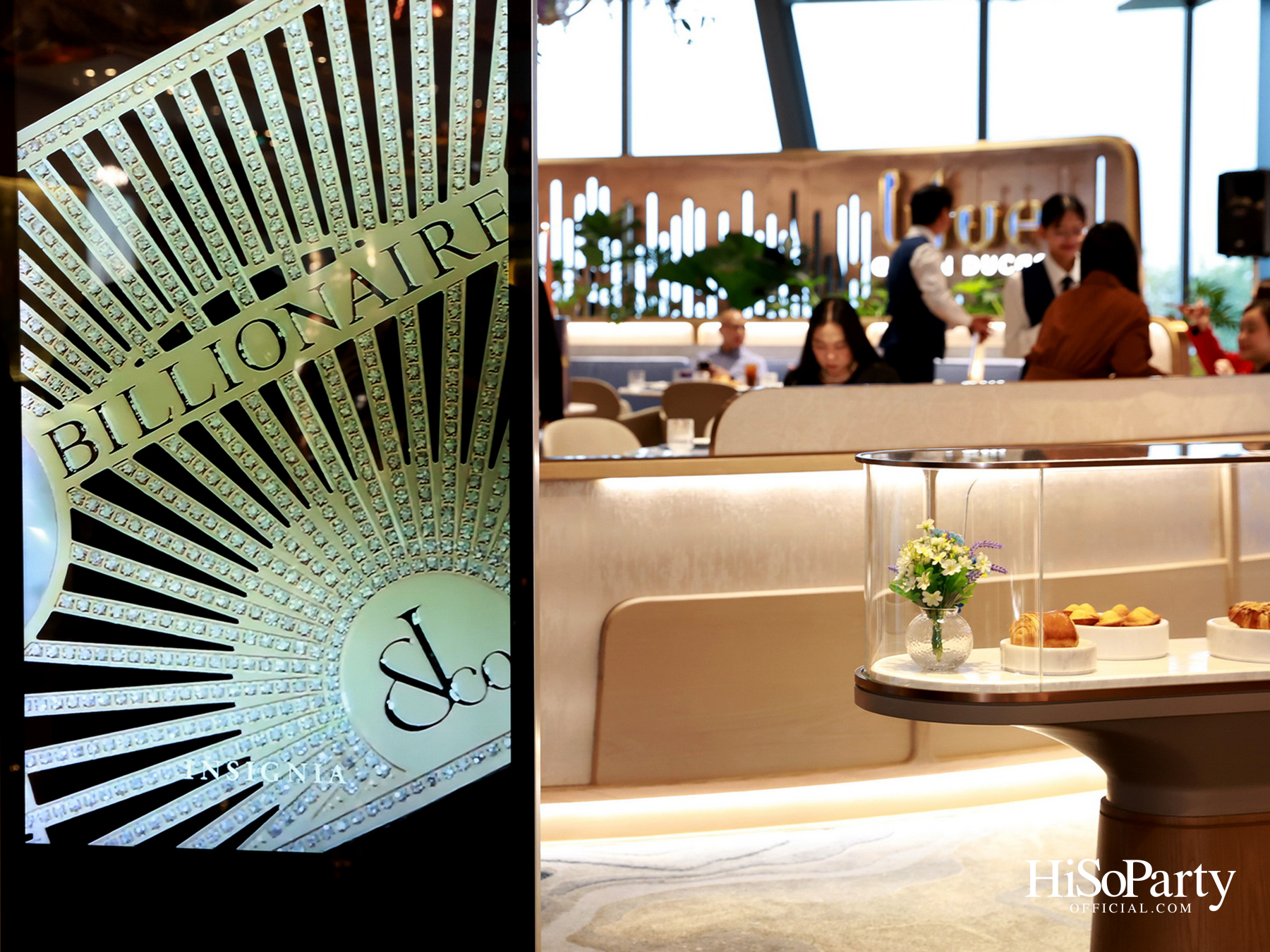 A Taste of Insignia