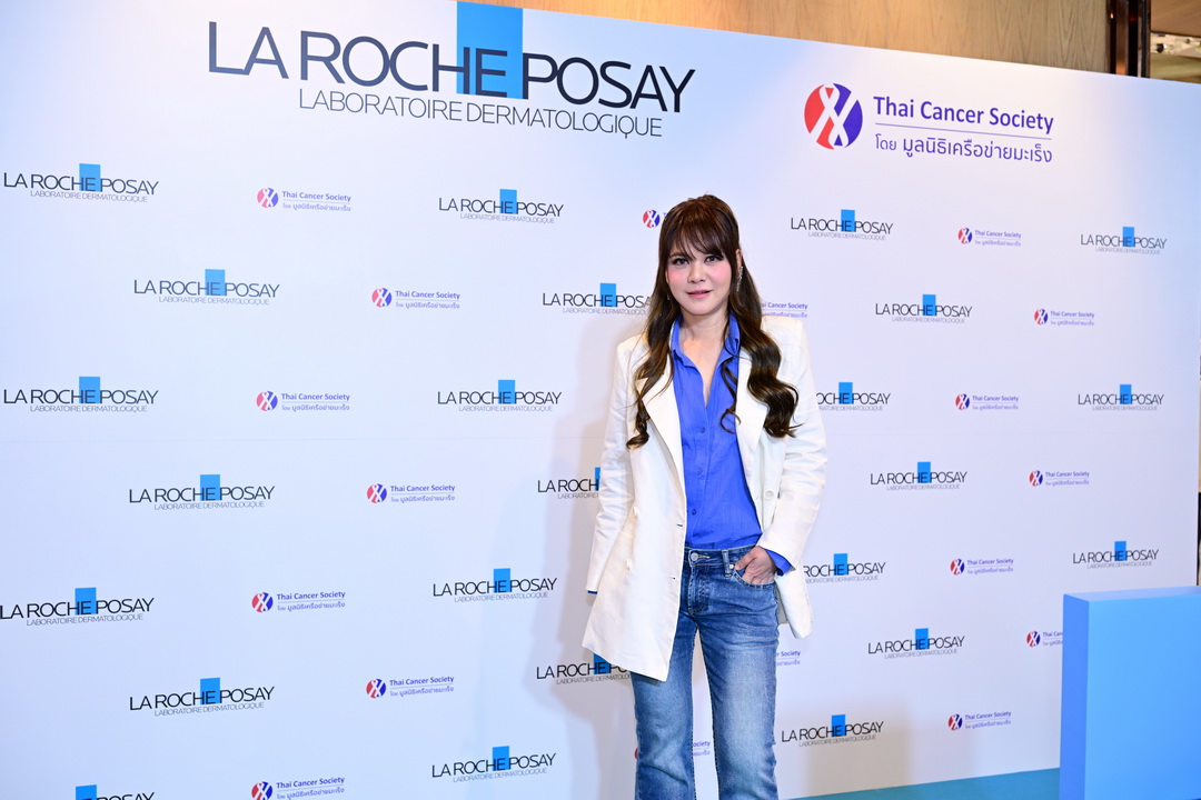 ลา โรช-โพเซย์ จับมือมูลนิธิเครือข่ายมะเร็ง สานต่อ ‘Cancer Support’ ปีที่ 3 ส่งต่อการดูแลผู้ป่วยมะเร็งอย่างรอบด้าน