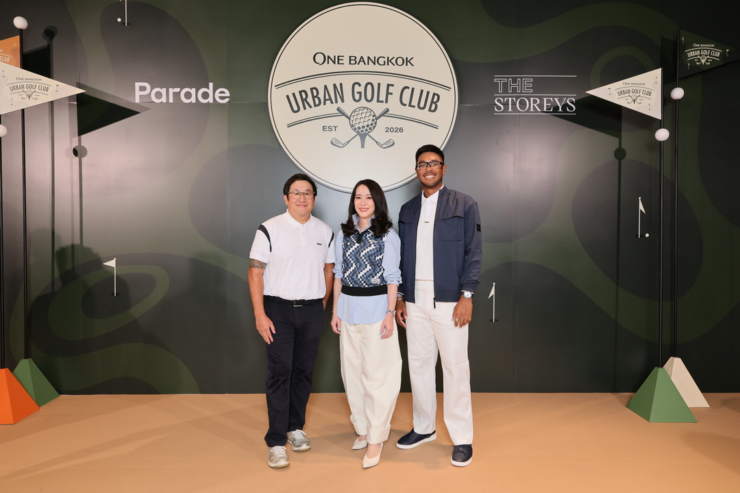 One Bangkok Retail จัด ‘One Bangkok Urban Golf Club’ ผสานกีฬา แฟชั่น และไลฟ์สไตล์ สู่ Golf Lifestyle Destination ใจกลางกรุงเทพฯ