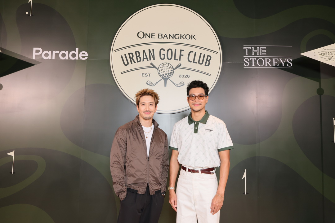 One Bangkok Retail จัด ‘One Bangkok Urban Golf Club’ ผสานกีฬา แฟชั่น และไลฟ์สไตล์ สู่ Golf Lifestyle Destination ใจกลางกรุงเทพฯ