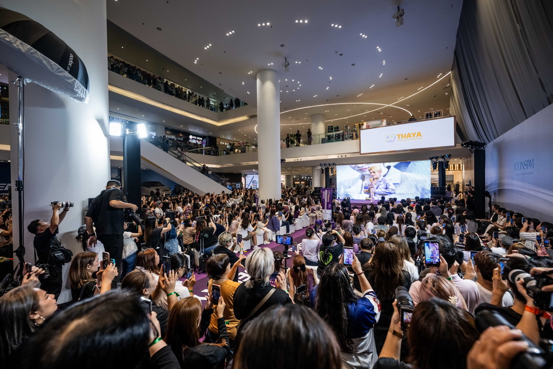 THAYA เปิดตัว ‘โฟร์ท–ณัฐวรรธน์’ พรีเซนเตอร์คนล่าสุด ชวนคนรุ่นใหม่ใส่ใจสุขภาพช่องปากและมั่นใจในทุกรอยยิ้ม
