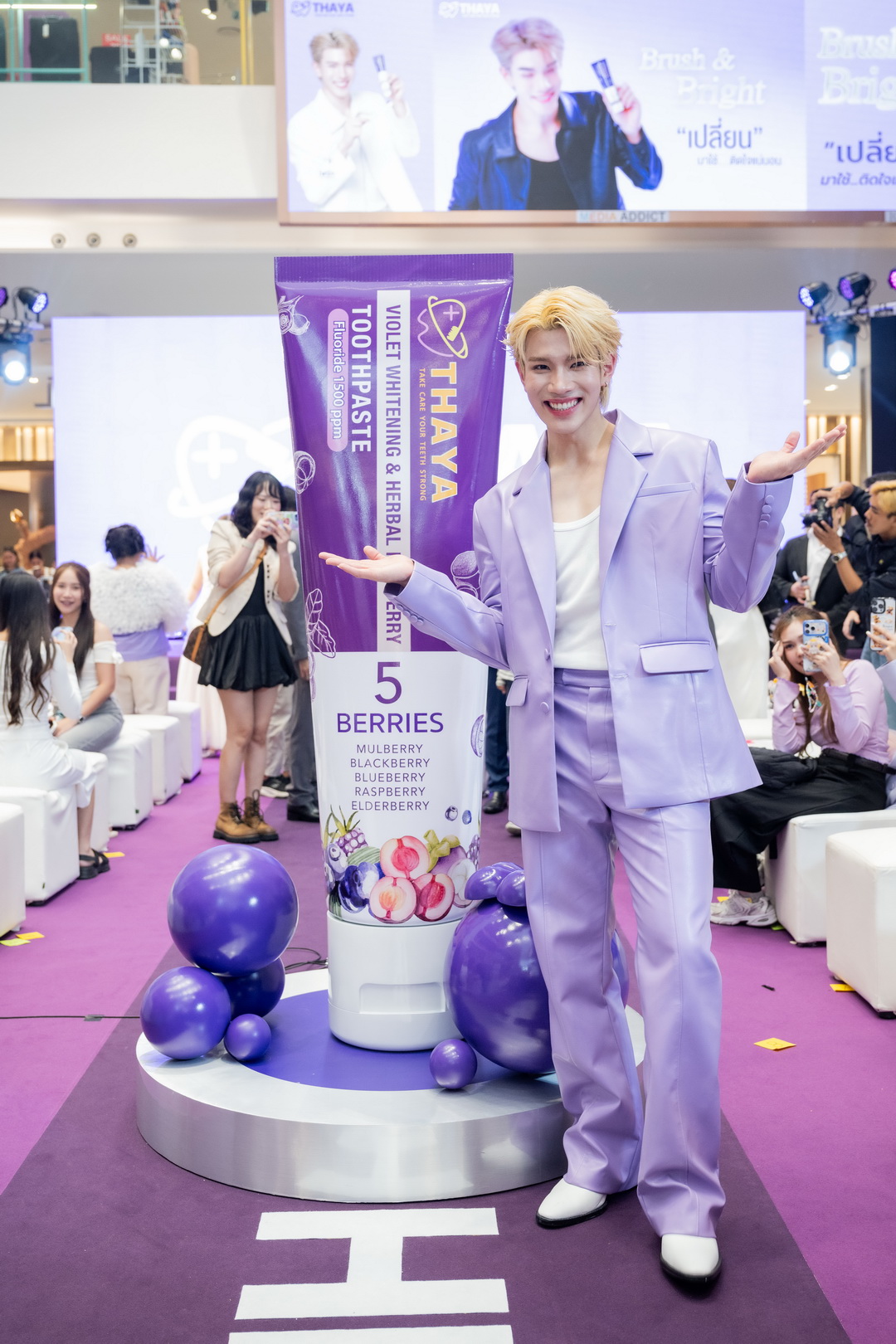THAYA เปิดตัว ‘โฟร์ท–ณัฐวรรธน์’ พรีเซนเตอร์คนล่าสุด ชวนคนรุ่นใหม่ใส่ใจสุขภาพช่องปากและมั่นใจในทุกรอยยิ้ม