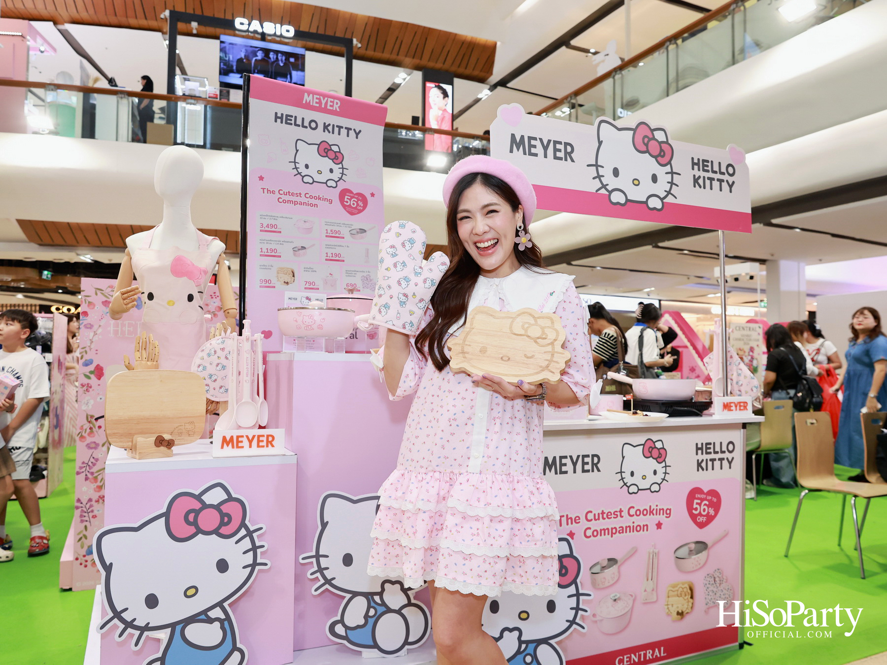CENTRAL SANRIO CHARACTERS FAIR 2026 เปิดโลกแห่งความน่ารัก พร้อม เน็ต–สิรภพ และ เจเจ–รัชพล ร่วมเติมเต็ม ‘ช่อดอกไม้แห่งความสุข’