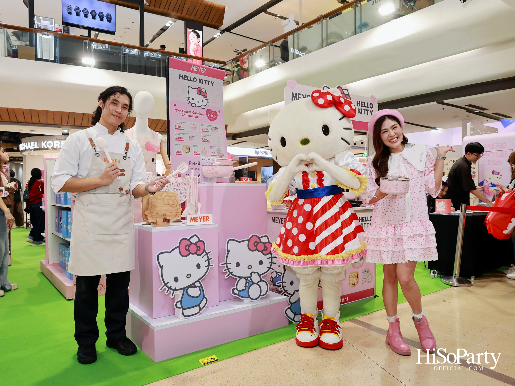 CENTRAL SANRIO CHARACTERS FAIR 2026 เปิดโลกแห่งความน่ารัก พร้อม เน็ต–สิรภพ และ เจเจ–รัชพล ร่วมเติมเต็ม ‘ช่อดอกไม้แห่งความสุข’