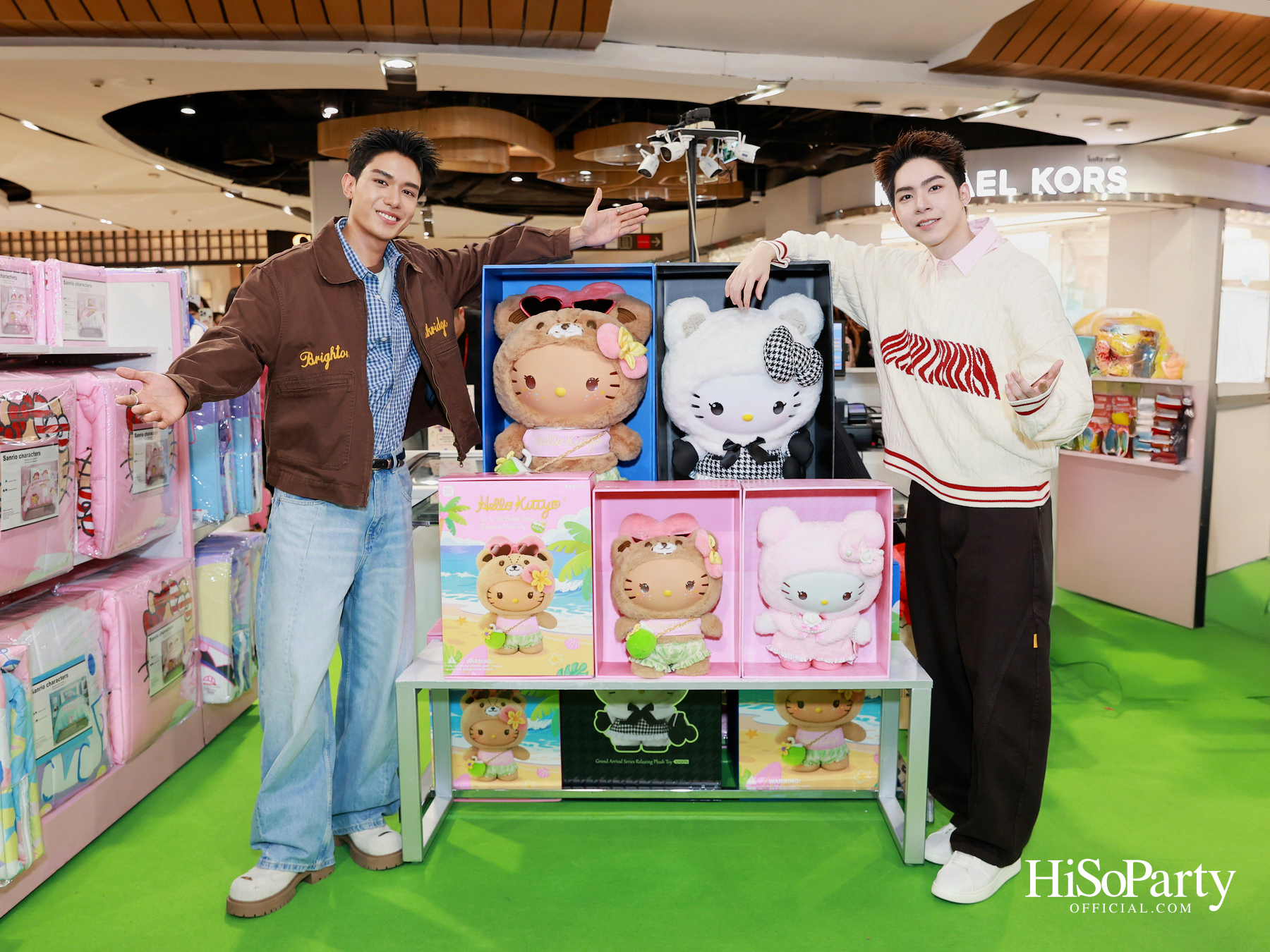CENTRAL SANRIO CHARACTERS FAIR 2026
