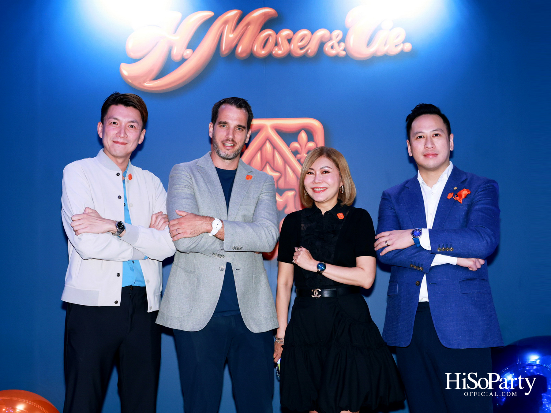 H. Moser & Cie. 