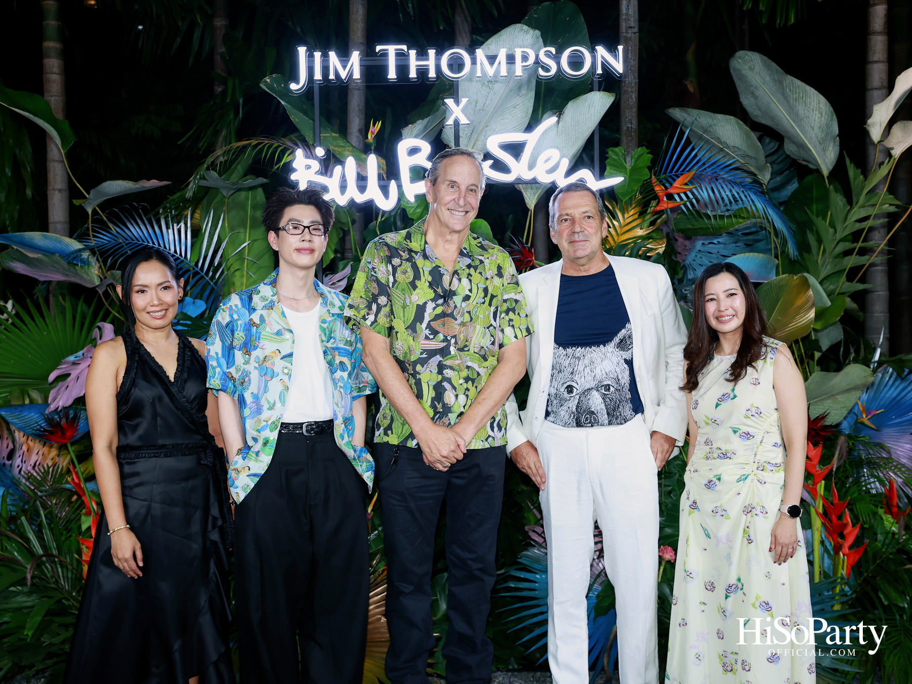 Jim Thompson x Bill Bensley เปิดตัว ‘Wild’ คอลเลกชันสุดพิเศษที่ถ่ายทอดสีสันและจินตนาการแห่งผืนป่า