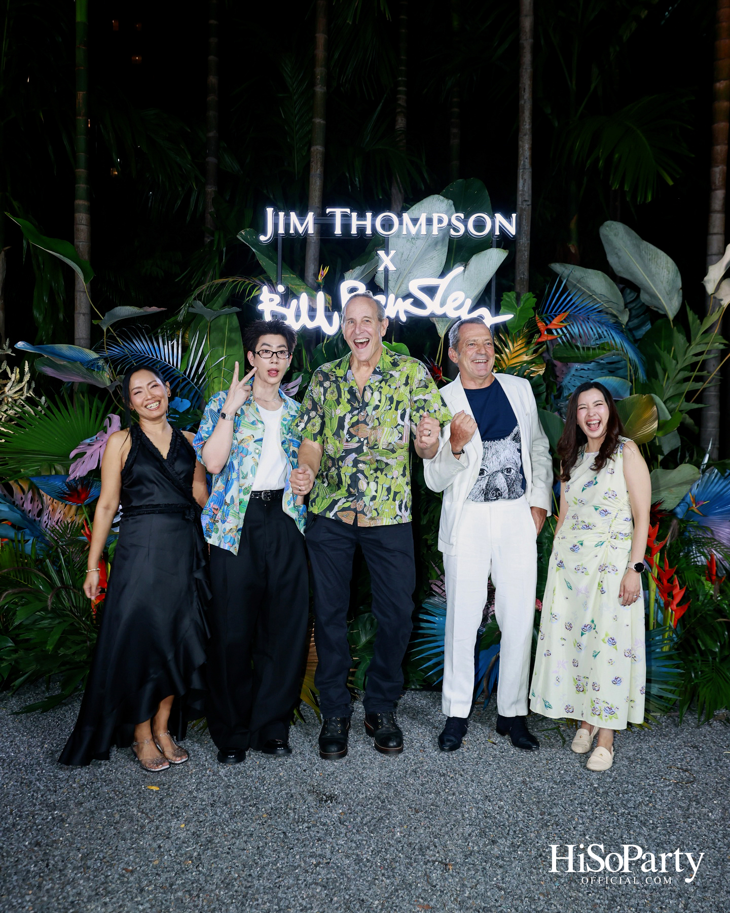Jim Thompson x Bill Bensley เปิดตัว ‘Wild’ คอลเลกชันสุดพิเศษที่ถ่ายทอดสีสันและจินตนาการแห่งผืนป่า