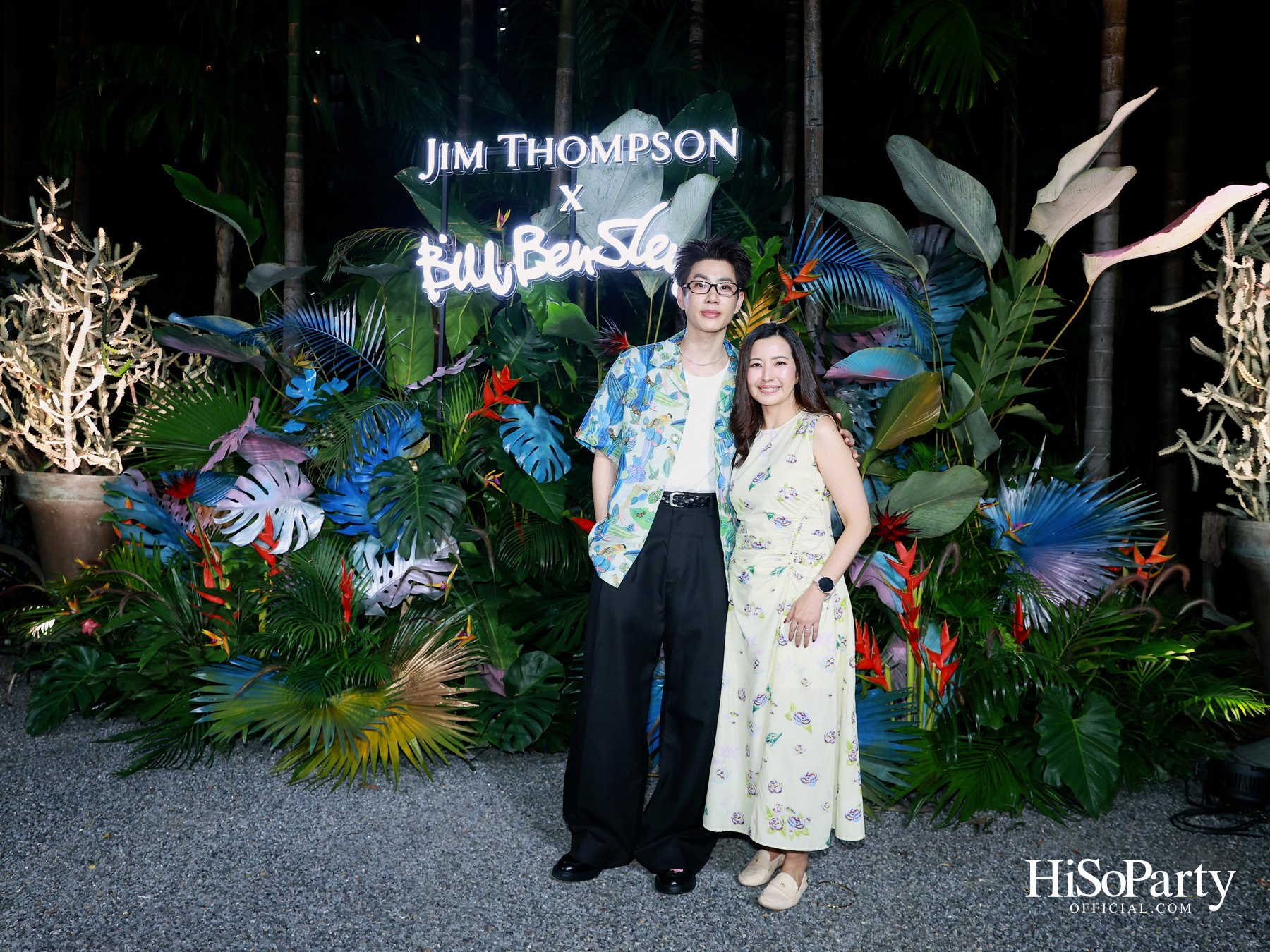 Jim Thompson x Bill Bensley เปิดตัว ‘Wild’ คอลเลกชันสุดพิเศษที่ถ่ายทอดสีสันและจินตนาการแห่งผืนป่า