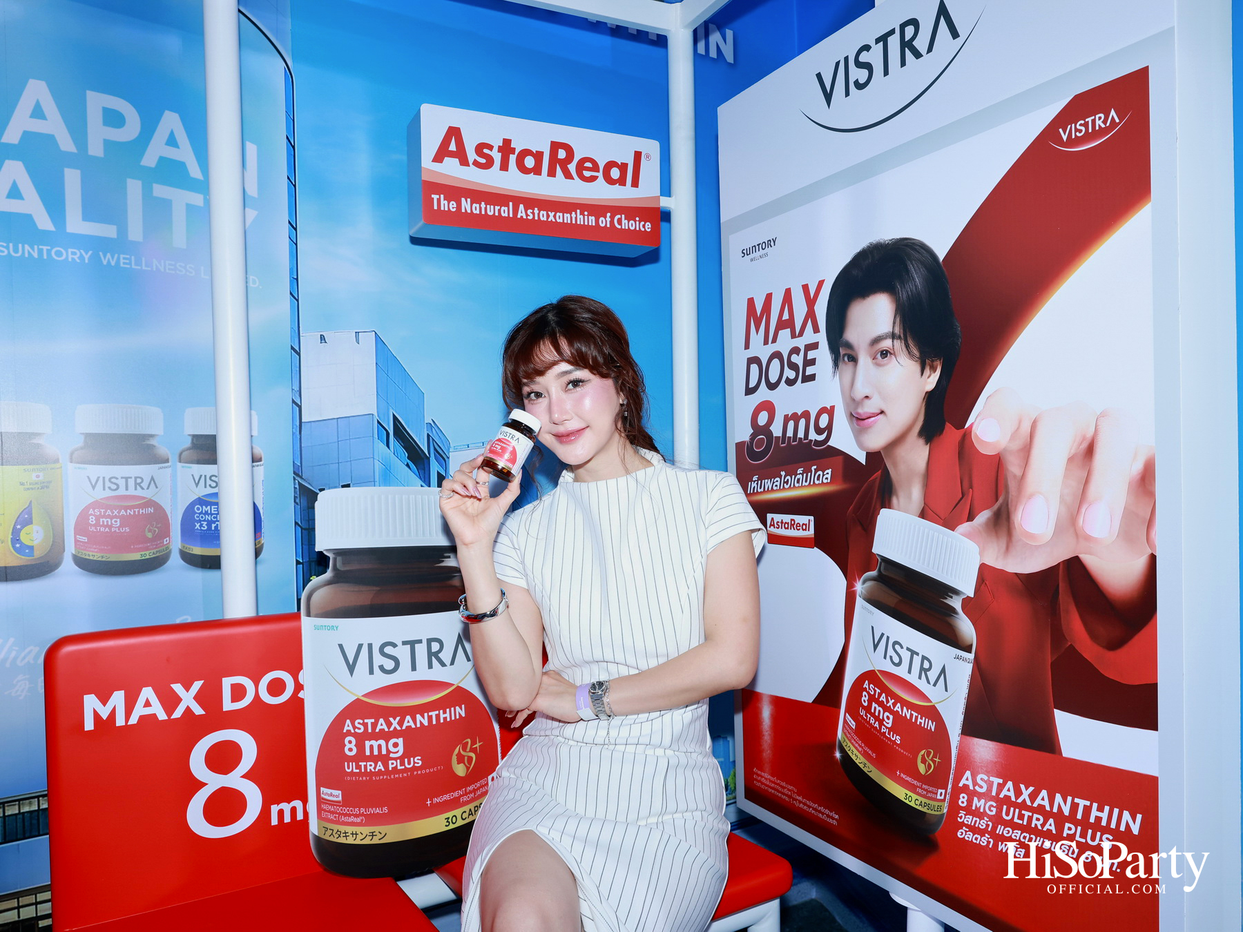 VISTRA เผยภาพลักษณ์ใหม่ พร้อมเปิดตัว กลัฟ–คณาวุฒิ ในฐานะแบรนด์พรีเซนเตอร์ ในงาน ‘The New Era of VISTRA’