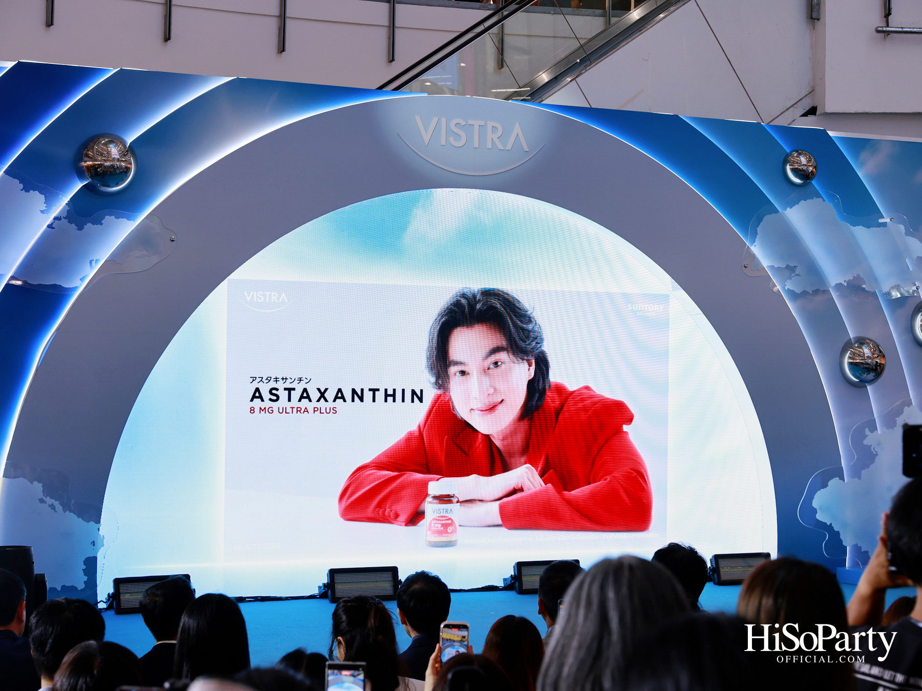 VISTRA เผยภาพลักษณ์ใหม่ พร้อมเปิดตัว กลัฟ–คณาวุฒิ ในฐานะแบรนด์พรีเซนเตอร์ ในงาน ‘The New Era of VISTRA’