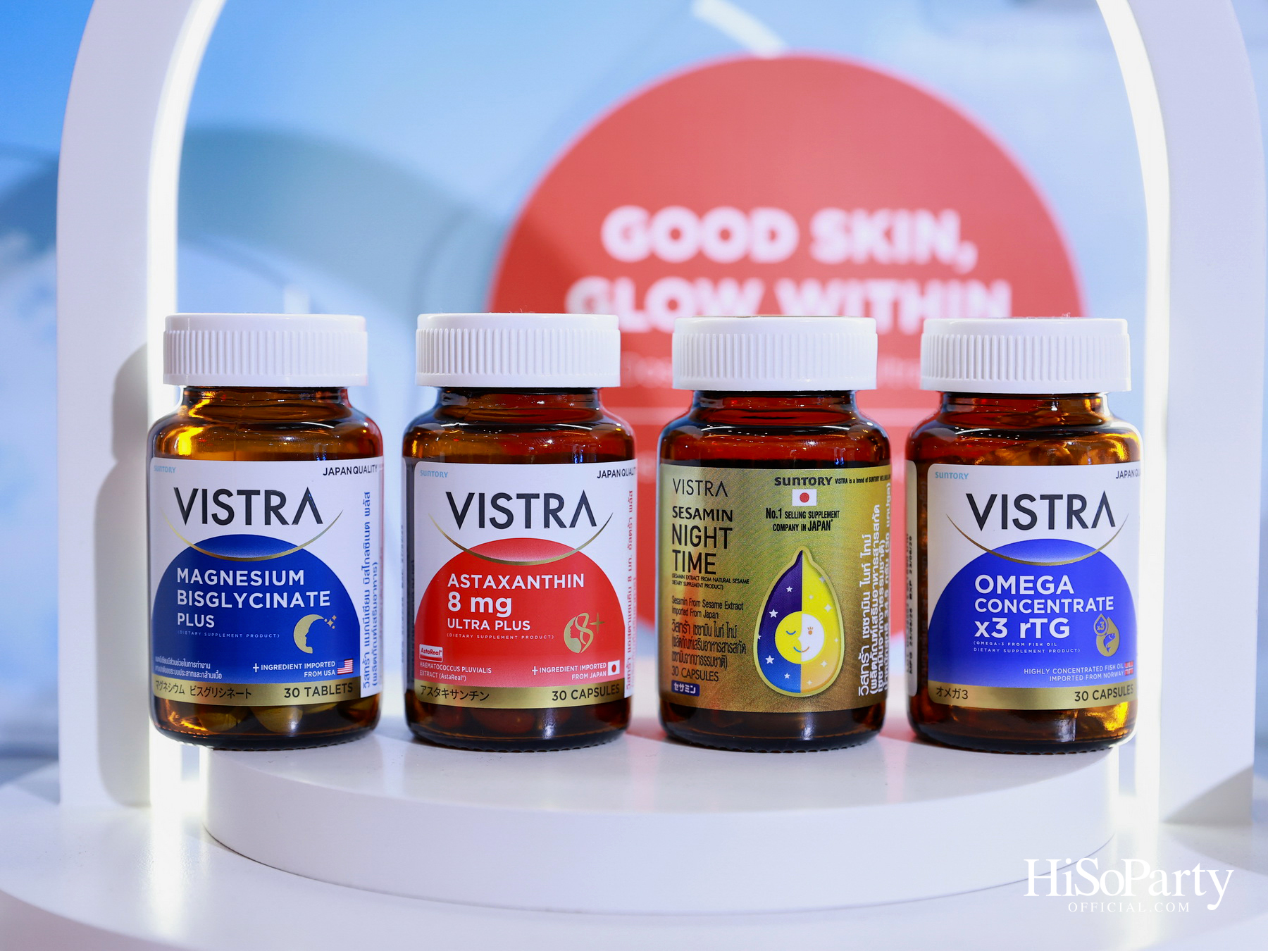VISTRA เผยภาพลักษณ์ใหม่ พร้อมเปิดตัว กลัฟ–คณาวุฒิ ในฐานะแบรนด์พรีเซนเตอร์ ในงาน ‘The New Era of VISTRA’