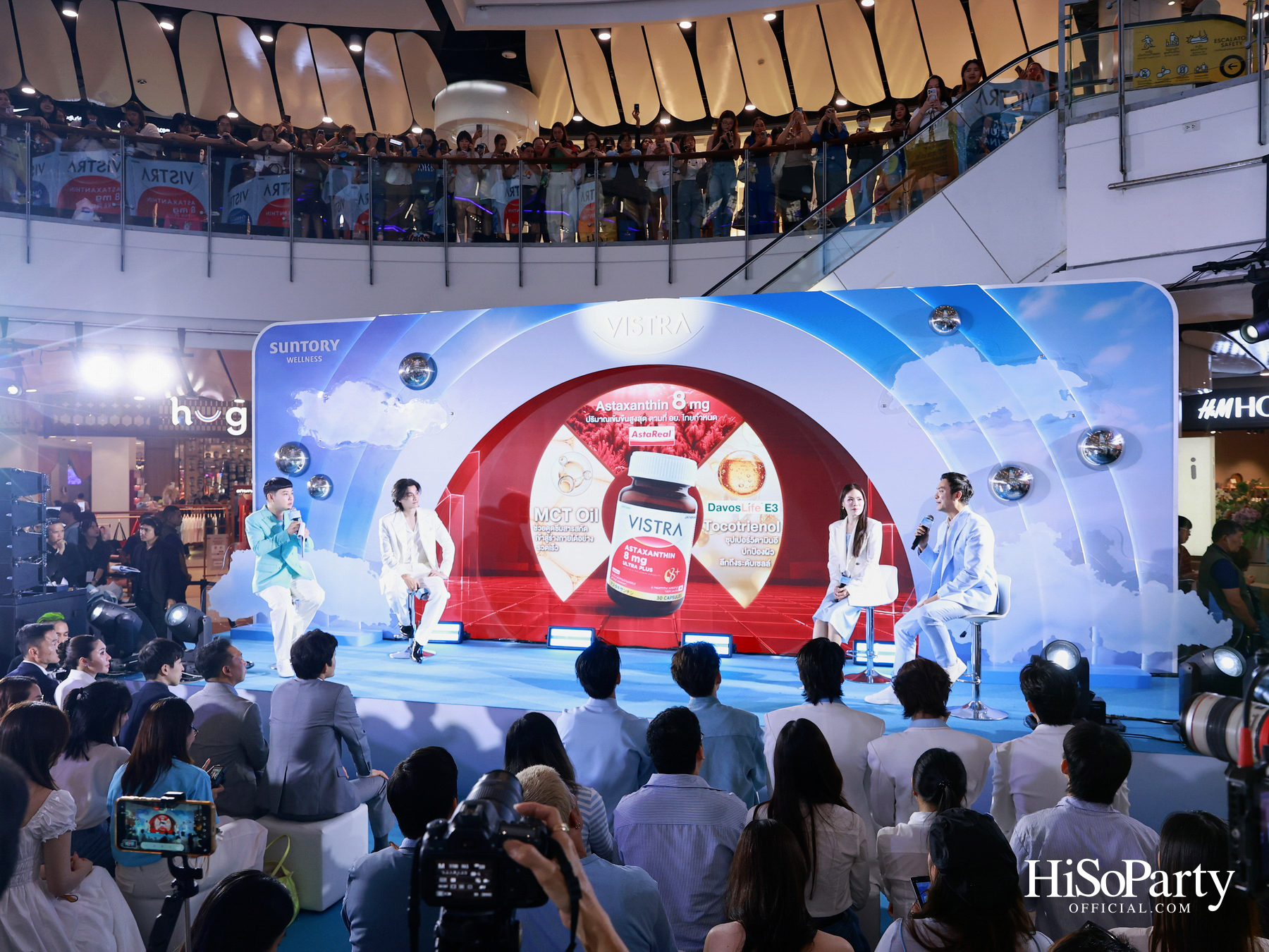VISTRA เผยภาพลักษณ์ใหม่ พร้อมเปิดตัว กลัฟ–คณาวุฒิ ในฐานะแบรนด์พรีเซนเตอร์ ในงาน ‘The New Era of VISTRA’