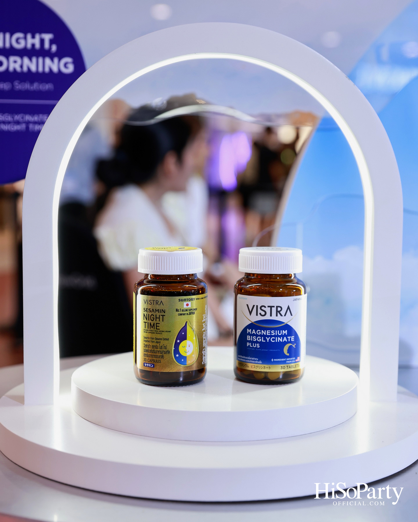 VISTRA เผยภาพลักษณ์ใหม่ พร้อมเปิดตัว กลัฟ–คณาวุฒิ ในฐานะแบรนด์พรีเซนเตอร์ ในงาน ‘The New Era of VISTRA’