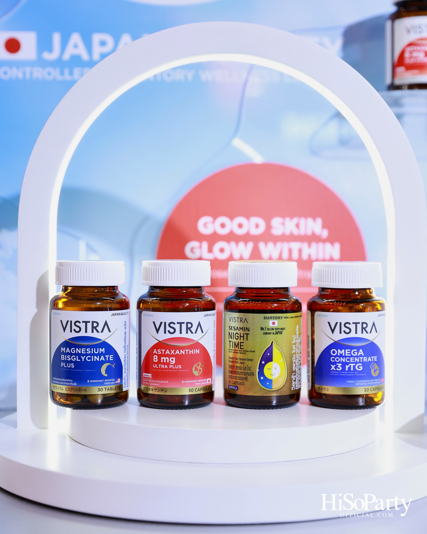 VISTRA เผยภาพลักษณ์ใหม่ พร้อมเปิดตัว กลัฟ–คณาวุฒิ ในฐานะแบรนด์พรีเซนเตอร์ ในงาน ‘The New Era of VISTRA’