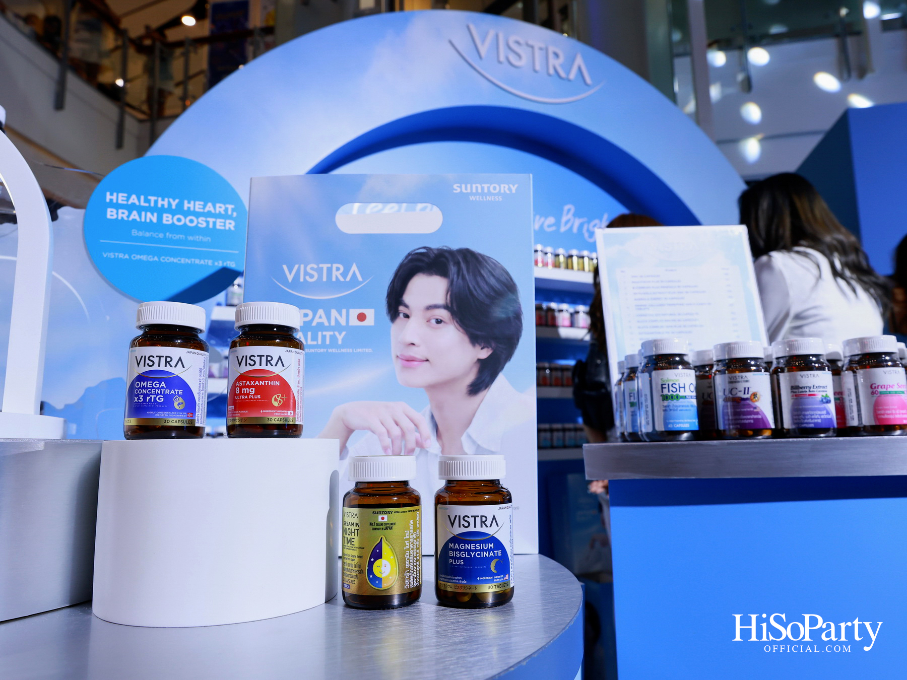 VISTRA เผยภาพลักษณ์ใหม่ พร้อมเปิดตัว กลัฟ–คณาวุฒิ ในฐานะแบรนด์พรีเซนเตอร์ ในงาน ‘The New Era of VISTRA’