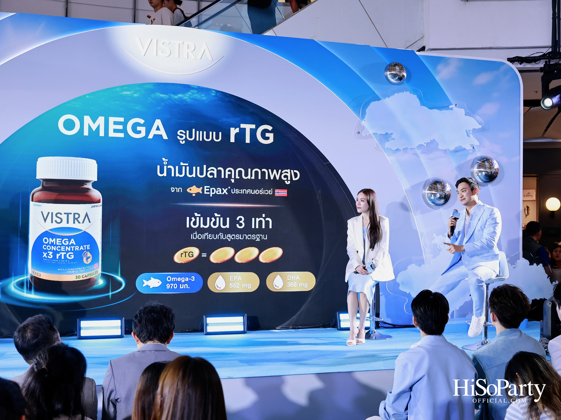 VISTRA เผยภาพลักษณ์ใหม่ พร้อมเปิดตัว กลัฟ–คณาวุฒิ ในฐานะแบรนด์พรีเซนเตอร์ ในงาน ‘The New Era of VISTRA’