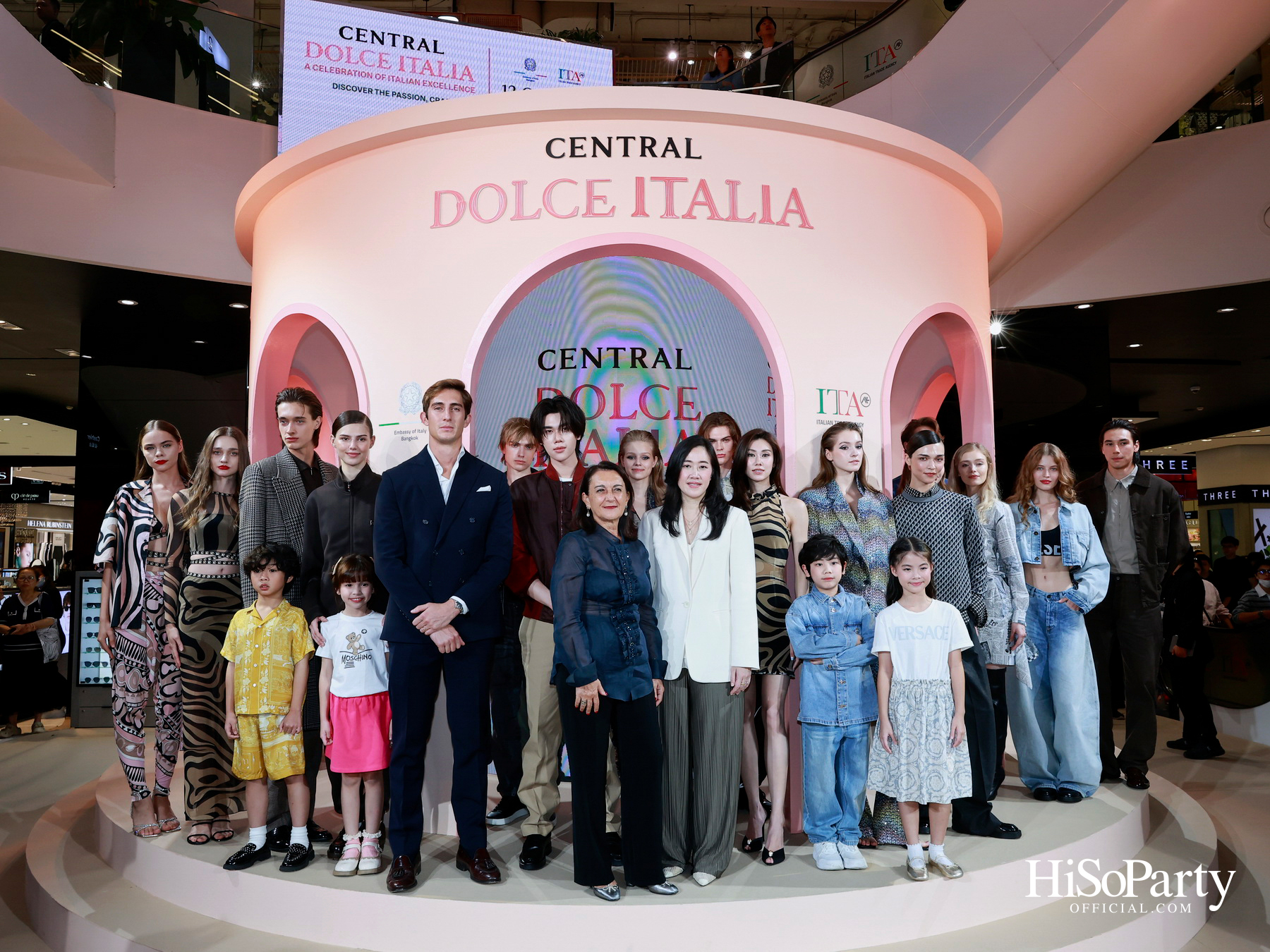 CENTRAL DOLCE ITALIA 2026
