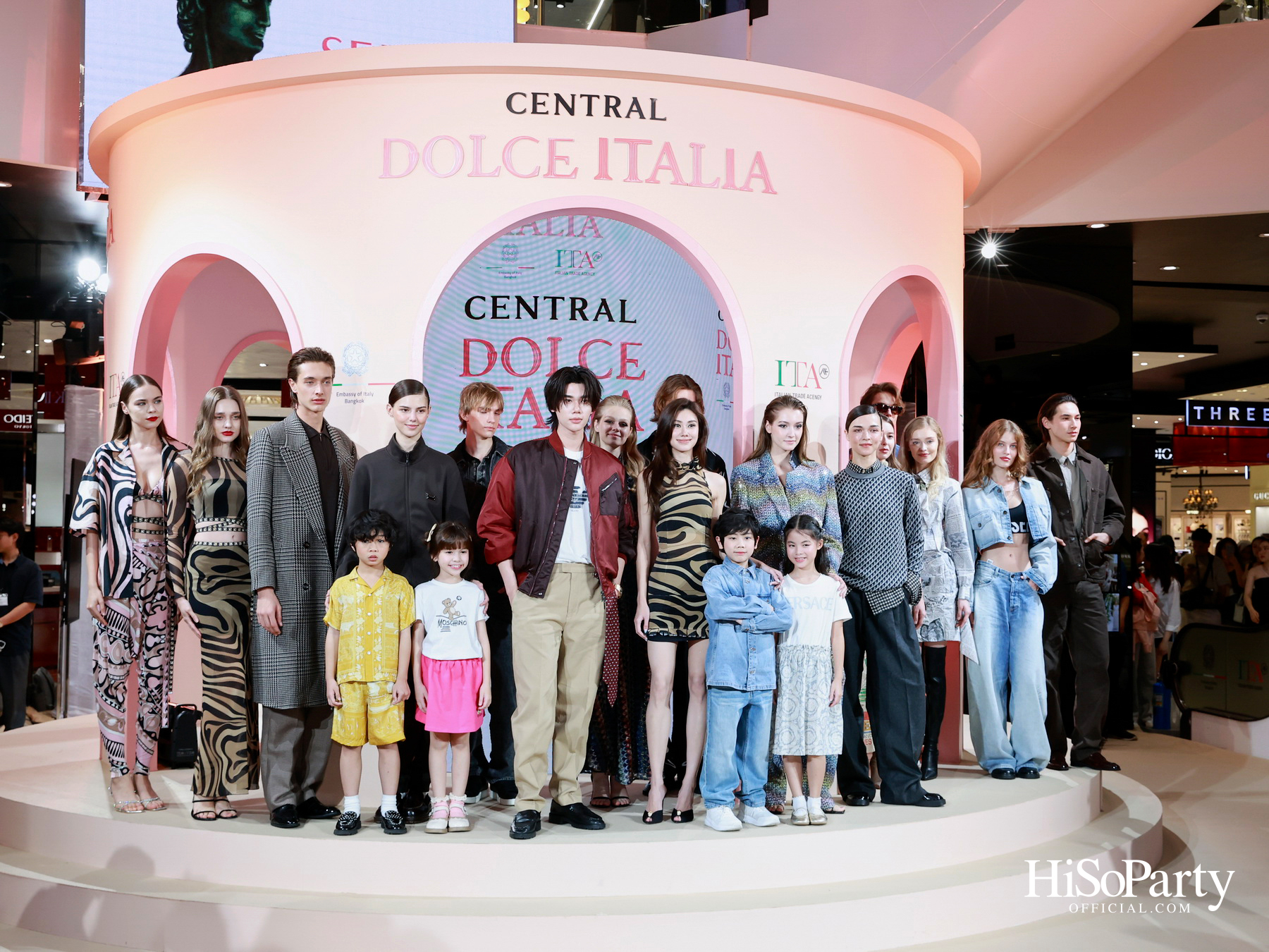 CENTRAL DOLCE ITALIA 2026 ชวนสัมผัสเสน่ห์อิตาเลียน พร้อม ลีน่า–ลลินา และ ดัง–ณัฎฐ์ฐชัย