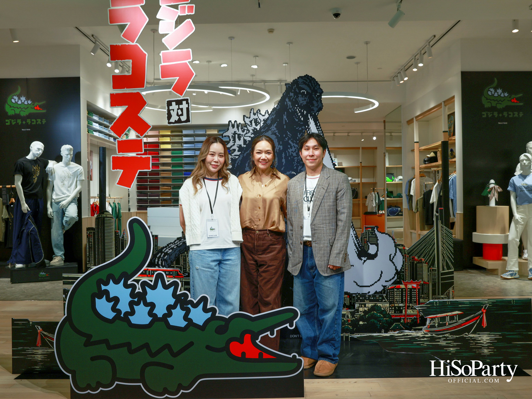 LACOSTE เปิดตัว ‘LACOSTE x Godzilla 1.0 Capsule Collection’ พร้อมเหล่าคนดังร่วมสัมผัสความสนุกจากโลกแฟชั่นและวัฒนธรรมป๊อปญี่ปุ่น