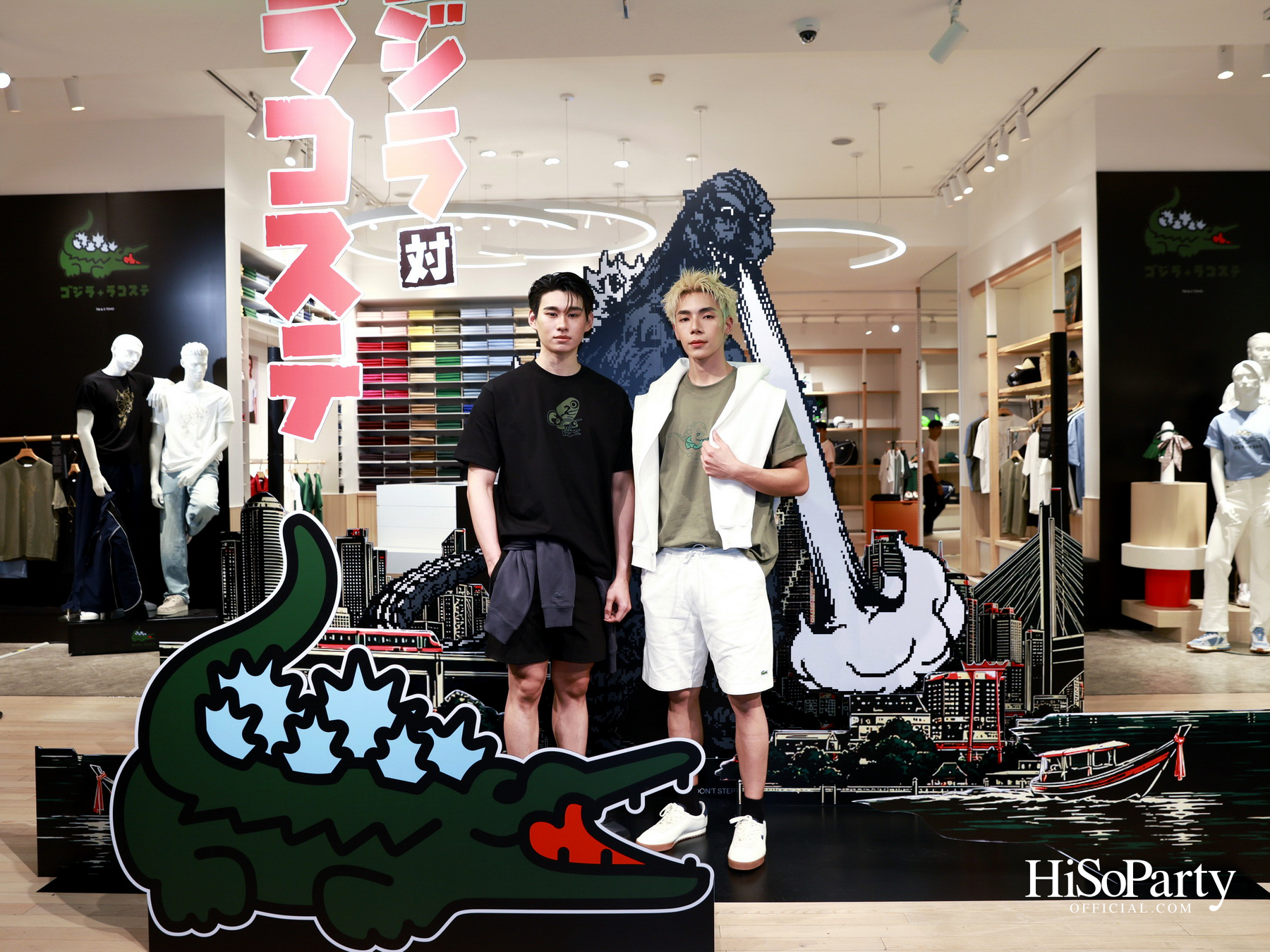LACOSTE x Godzilla 1.0 Capsule Collection