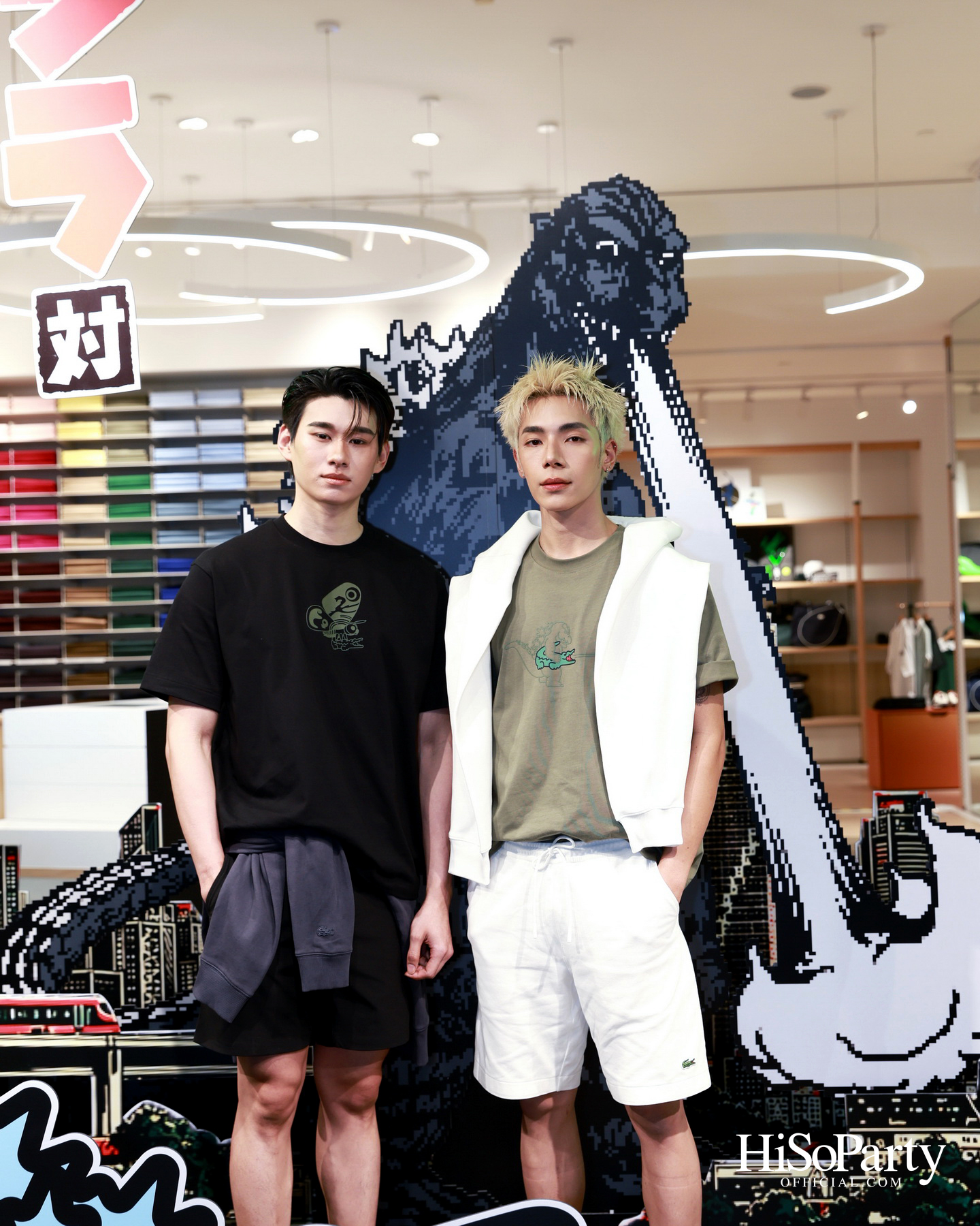 LACOSTE เปิดตัว ‘LACOSTE x Godzilla 1.0 Capsule Collection’ พร้อมเหล่าคนดังร่วมสัมผัสความสนุกจากโลกแฟชั่นและวัฒนธรรมป๊อปญี่ปุ่น