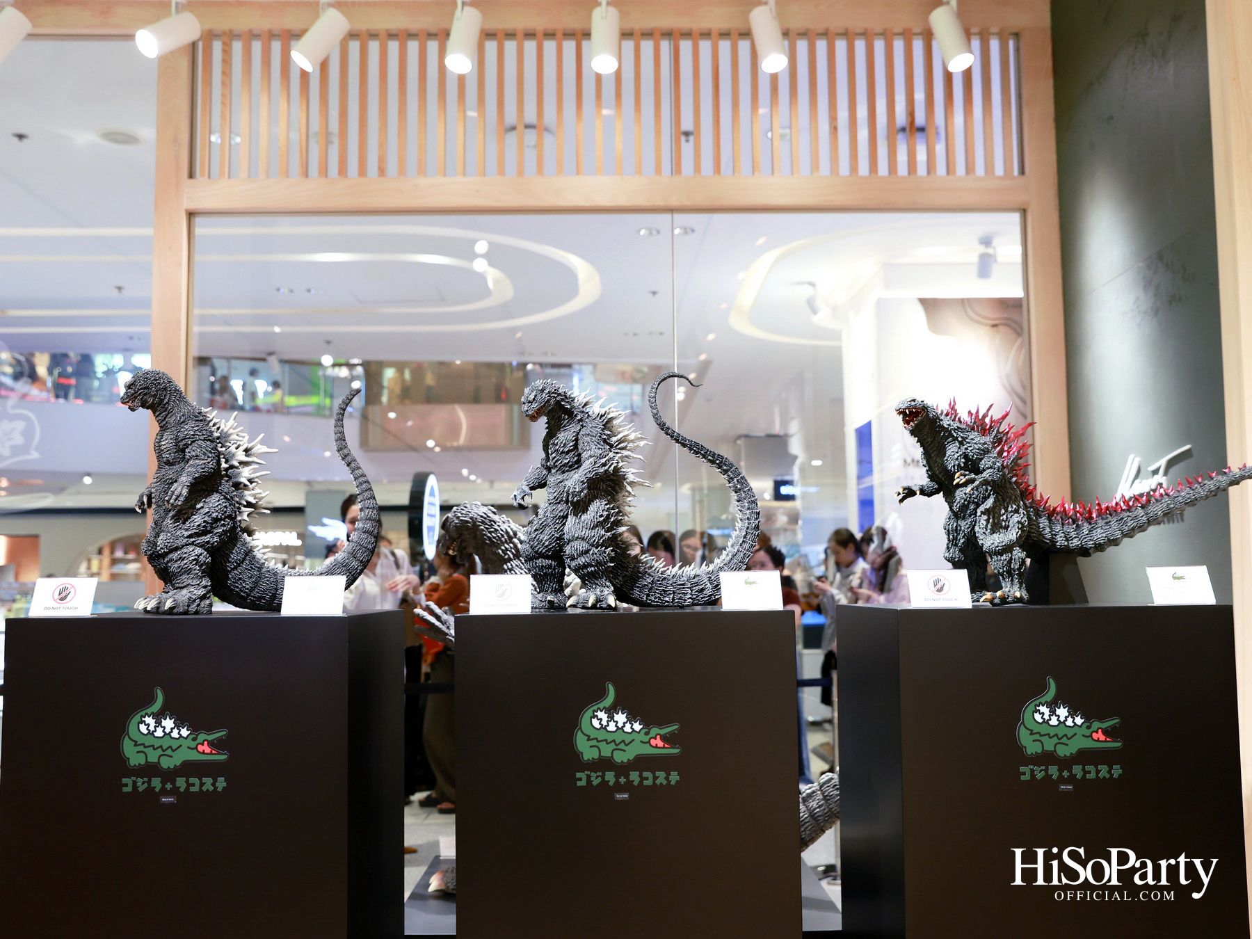 LACOSTE เปิดตัว ‘LACOSTE x Godzilla 1.0 Capsule Collection’ พร้อมเหล่าคนดังร่วมสัมผัสความสนุกจากโลกแฟชั่นและวัฒนธรรมป๊อปญี่ปุ่น