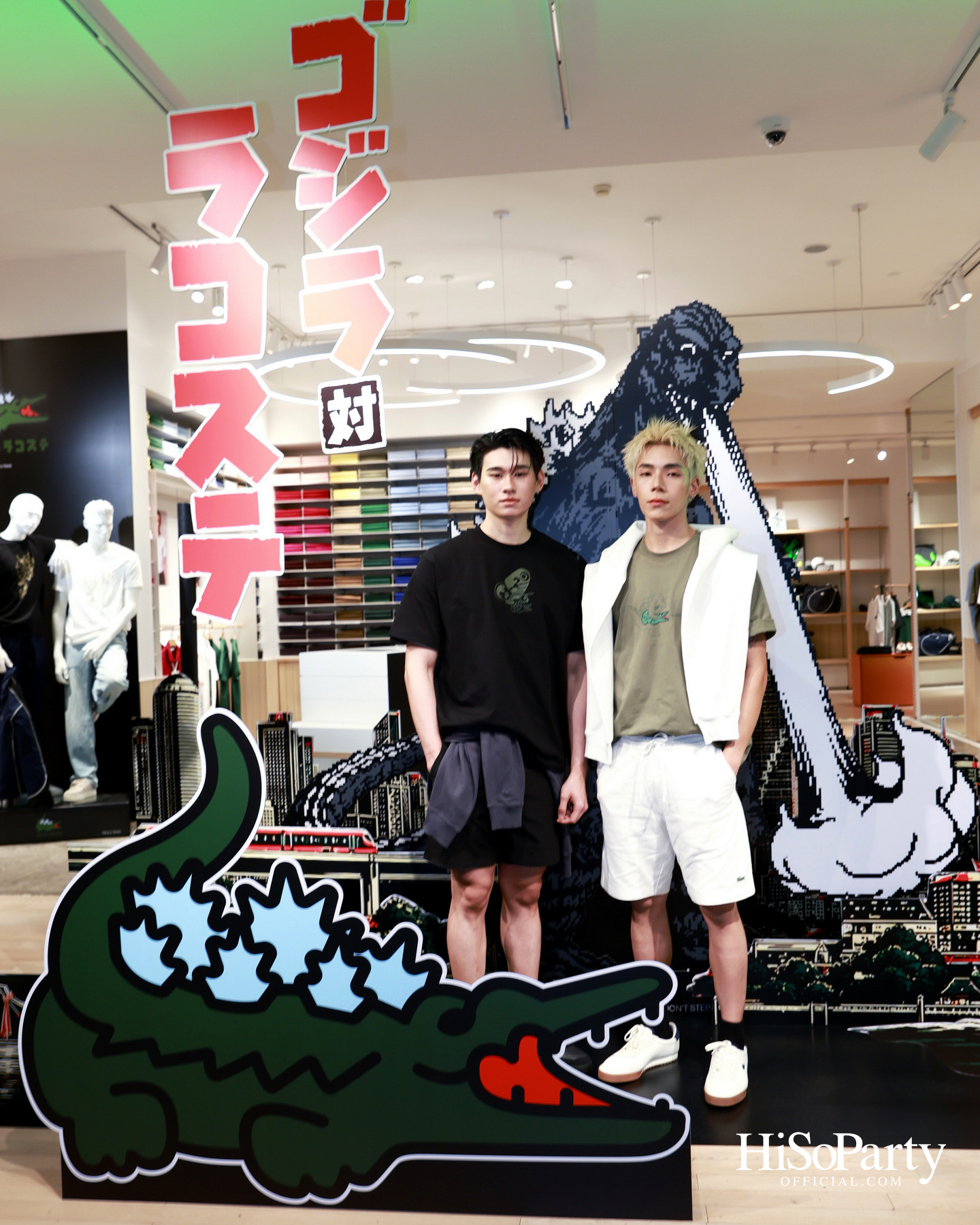 LACOSTE เปิดตัว ‘LACOSTE x Godzilla 1.0 Capsule Collection’ พร้อมเหล่าคนดังร่วมสัมผัสความสนุกจากโลกแฟชั่นและวัฒนธรรมป๊อปญี่ปุ่น