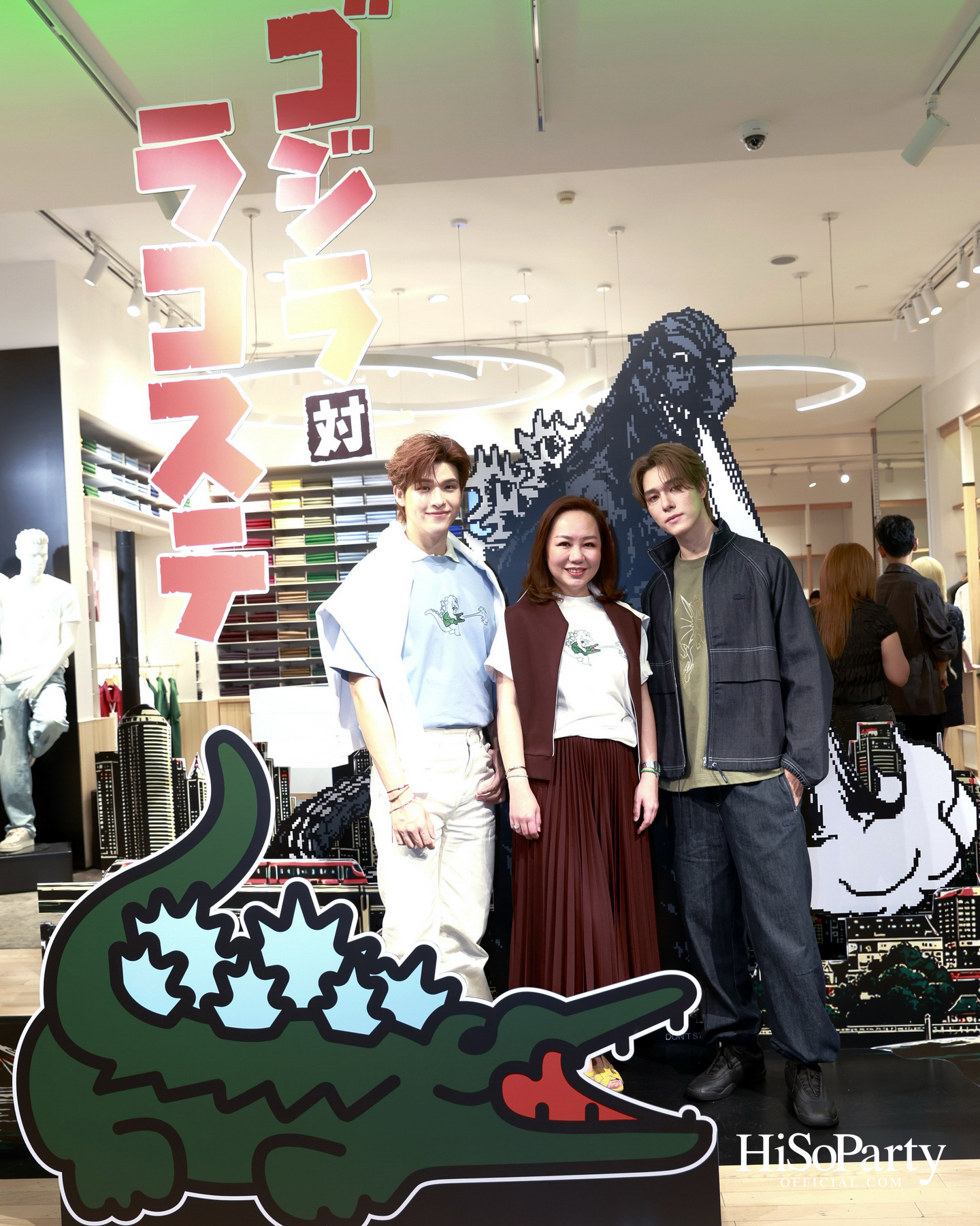 LACOSTE เปิดตัว ‘LACOSTE x Godzilla 1.0 Capsule Collection’ พร้อมเหล่าคนดังร่วมสัมผัสความสนุกจากโลกแฟชั่นและวัฒนธรรมป๊อปญี่ปุ่น