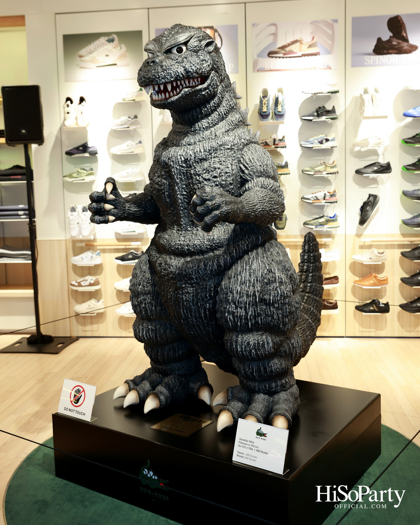 LACOSTE เปิดตัว ‘LACOSTE x Godzilla 1.0 Capsule Collection’ พร้อมเหล่าคนดังร่วมสัมผัสความสนุกจากโลกแฟชั่นและวัฒนธรรมป๊อปญี่ปุ่น