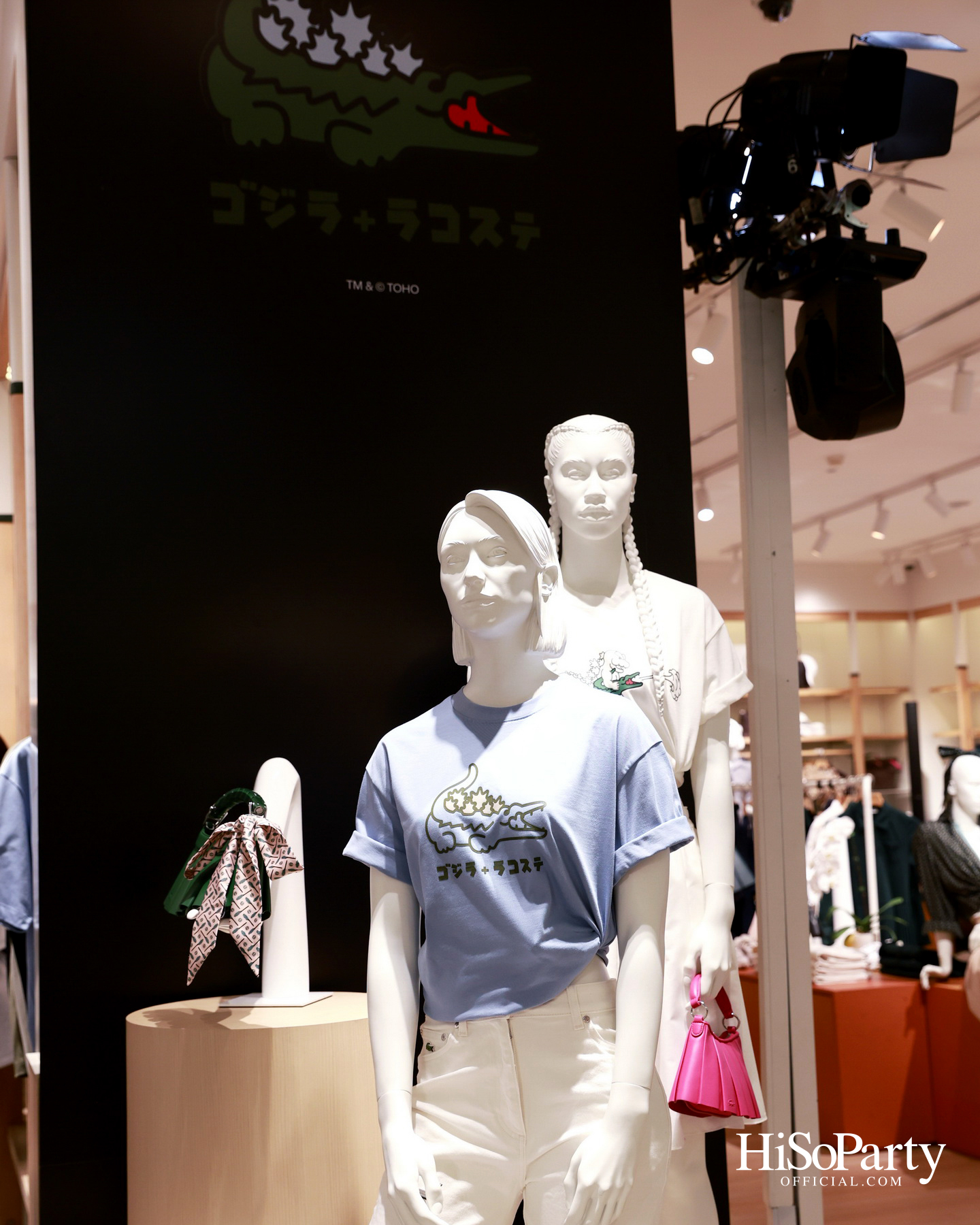 LACOSTE เปิดตัว ‘LACOSTE x Godzilla 1.0 Capsule Collection’ พร้อมเหล่าคนดังร่วมสัมผัสความสนุกจากโลกแฟชั่นและวัฒนธรรมป๊อปญี่ปุ่น