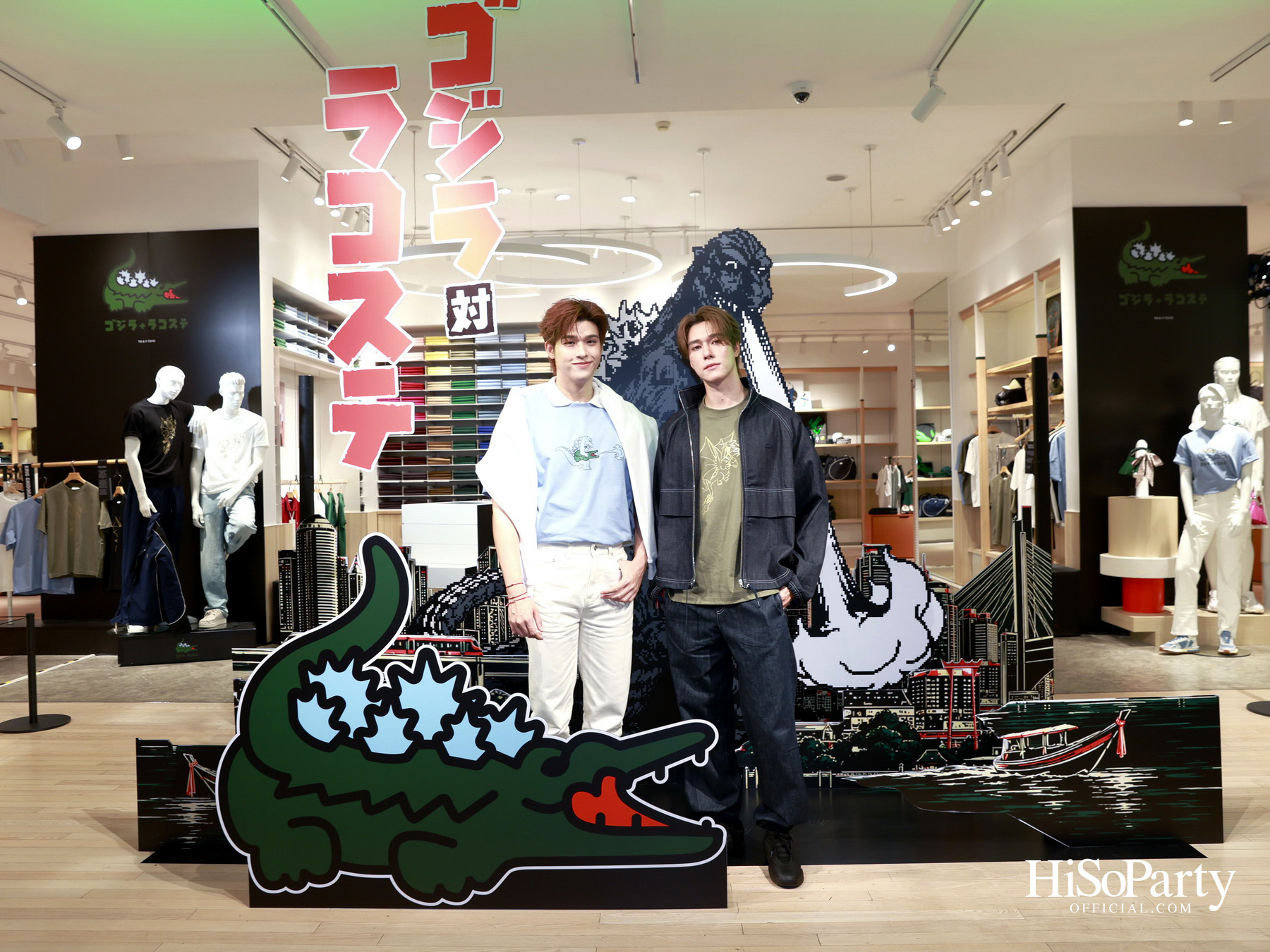 LACOSTE เปิดตัว ‘LACOSTE x Godzilla 1.0 Capsule Collection’ พร้อมเหล่าคนดังร่วมสัมผัสความสนุกจากโลกแฟชั่นและวัฒนธรรมป๊อปญี่ปุ่น