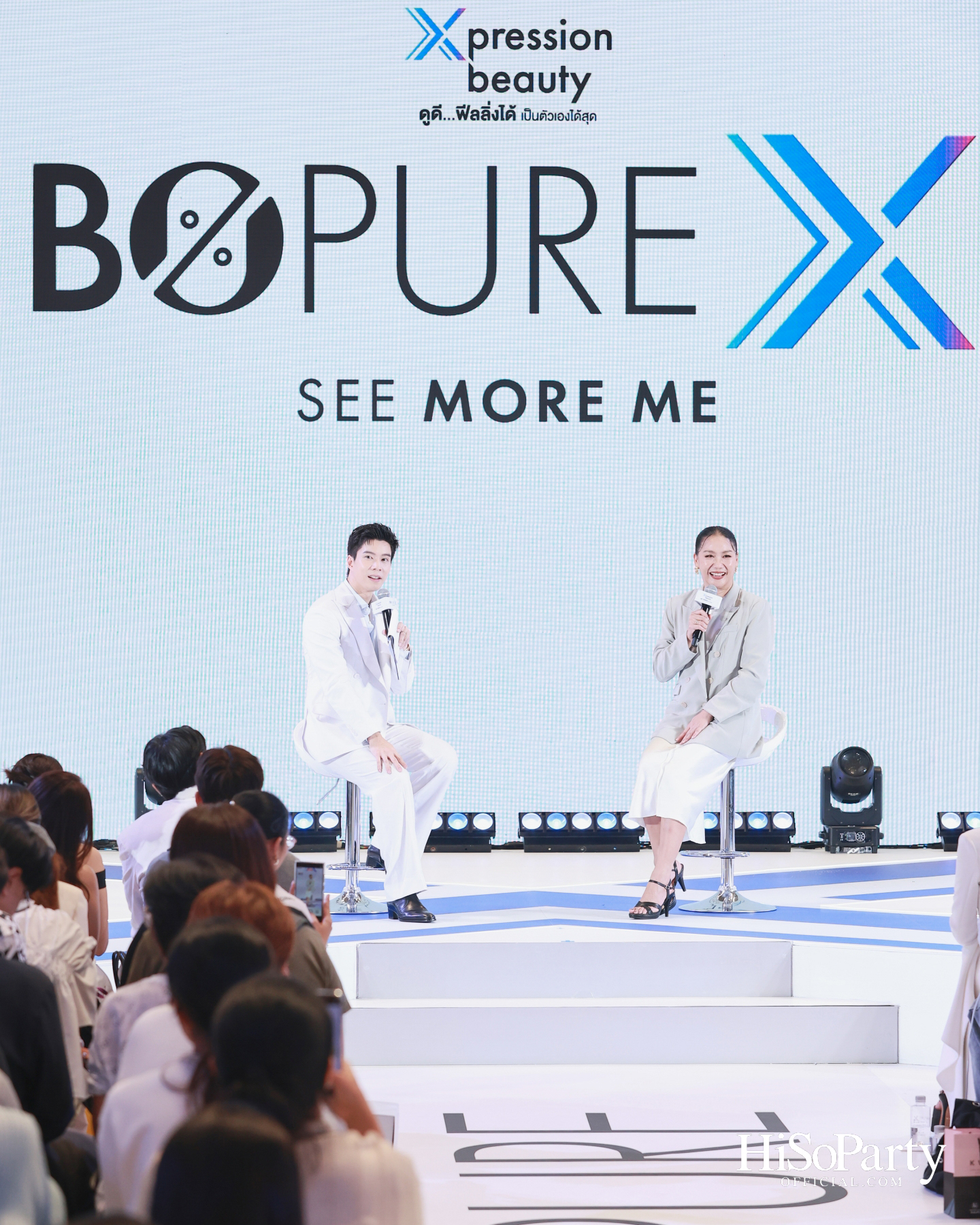 BO PURE X เปิดตัว แบมแบม–กันต์พิมุกต์ ในฐานะ The Icon of Xpression Beauty พร้อมเผยแนวคิด ‘See More Me’