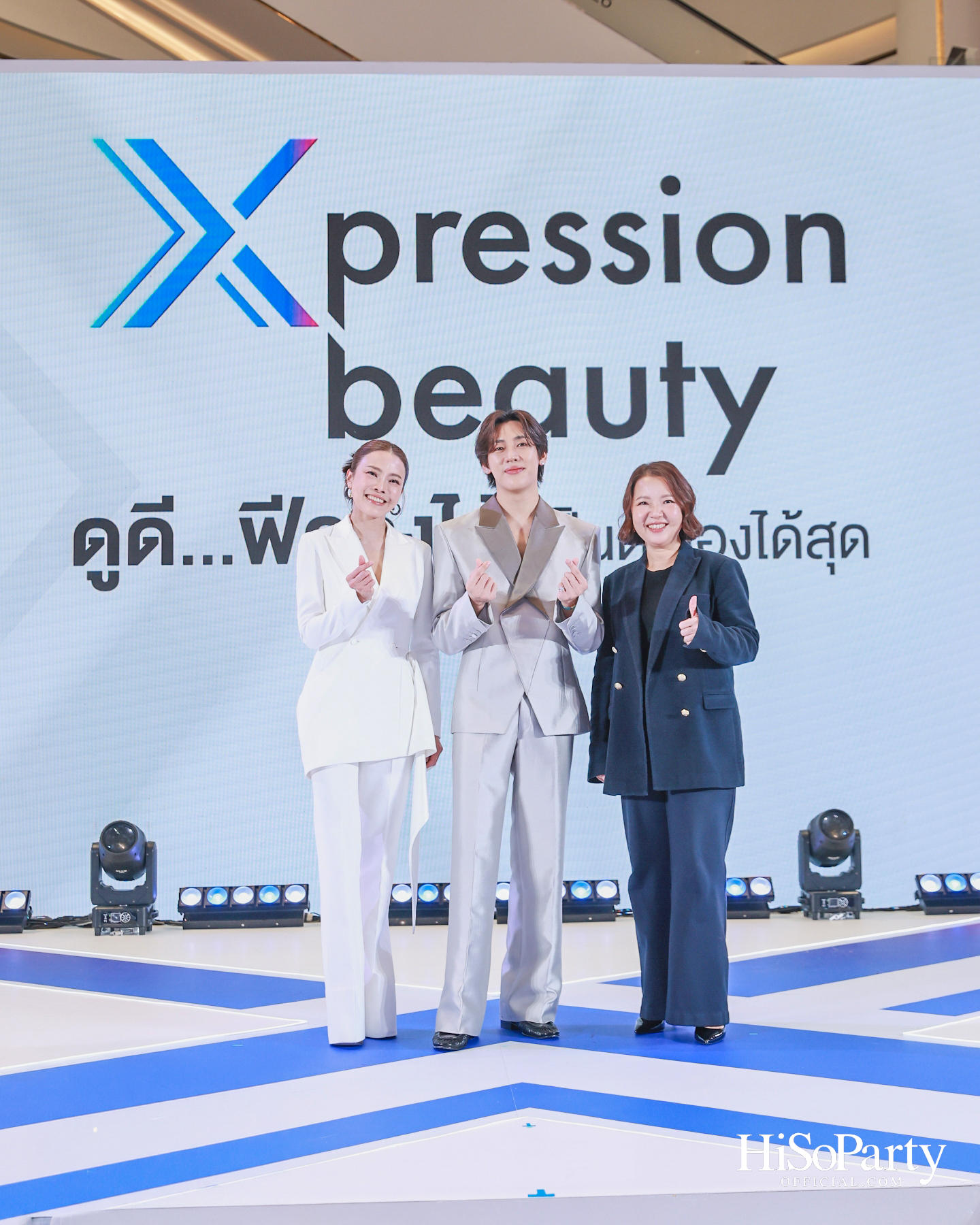 BO PURE X เปิดตัว แบมแบม–กันต์พิมุกต์ ในฐานะ The Icon of Xpression Beauty พร้อมเผยแนวคิด ‘See More Me’