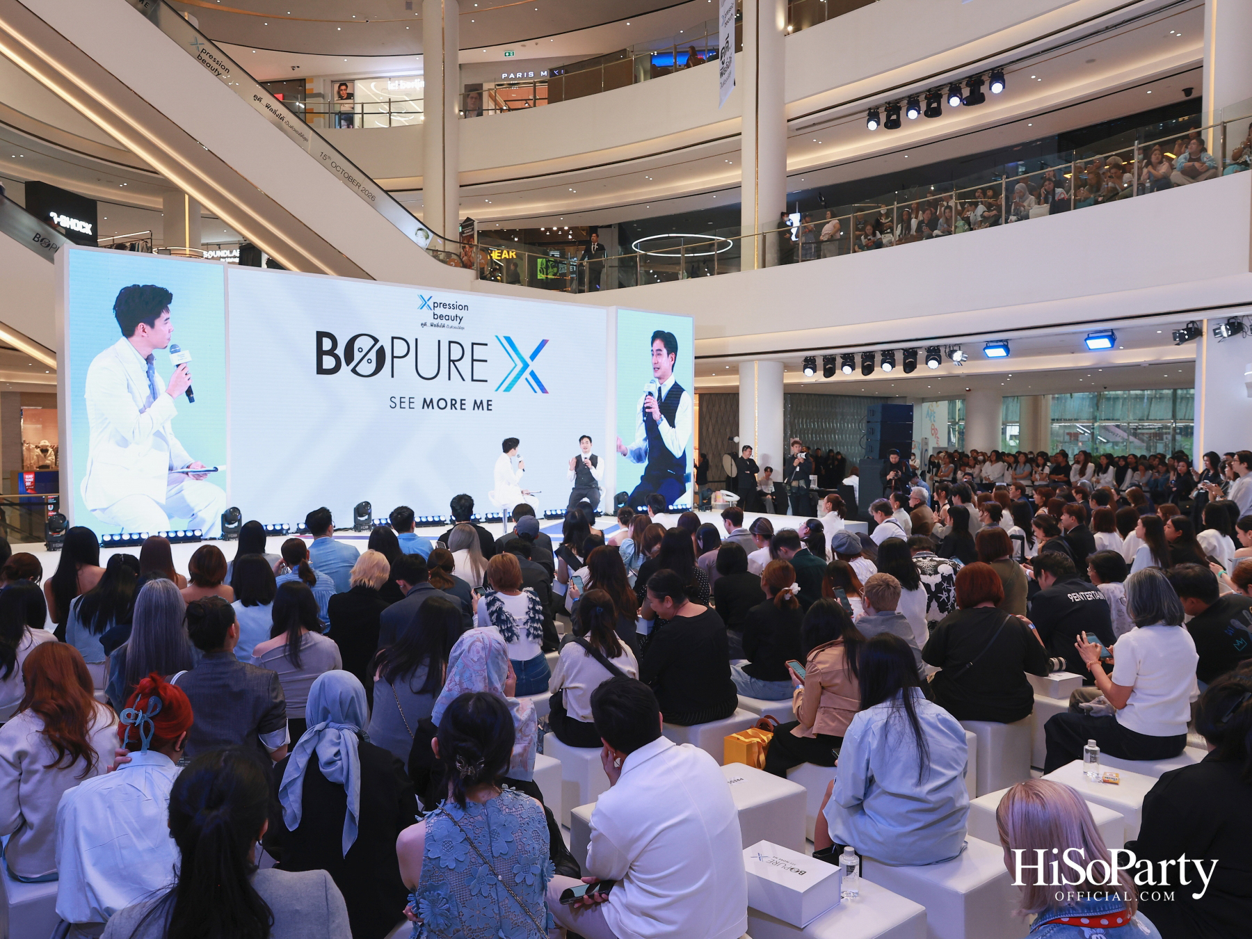 BO PURE X เปิดตัว แบมแบม–กันต์พิมุกต์ ในฐานะ The Icon of Xpression Beauty พร้อมเผยแนวคิด ‘See More Me’